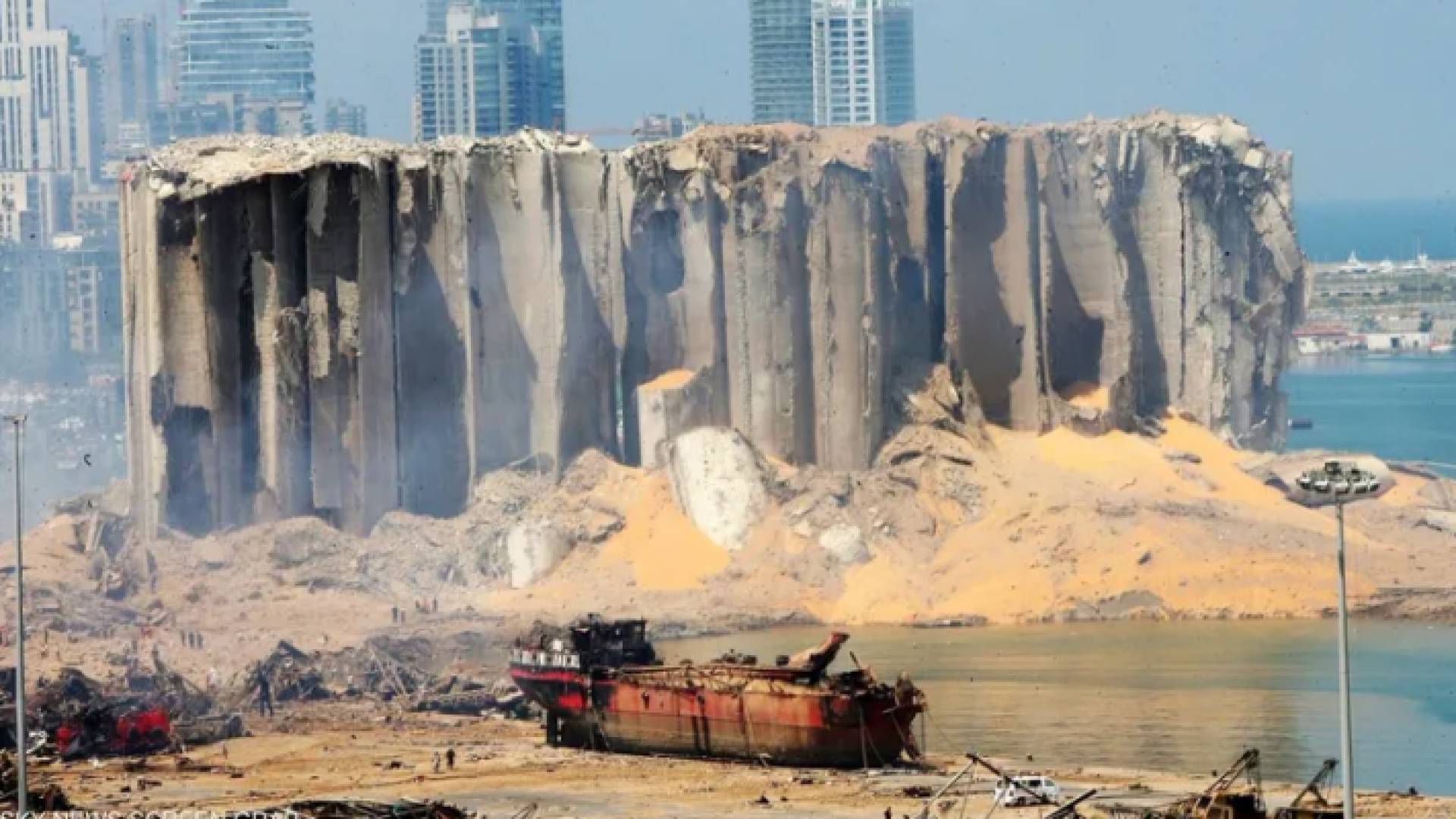 صوامع مرفأ بيروت