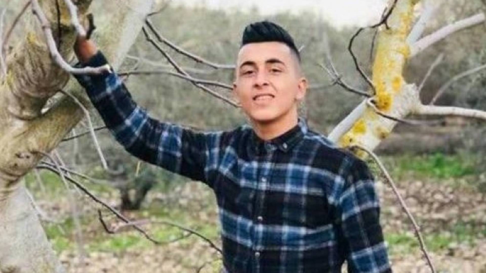 الفتى الفلسطيني شوكت كمال عابد