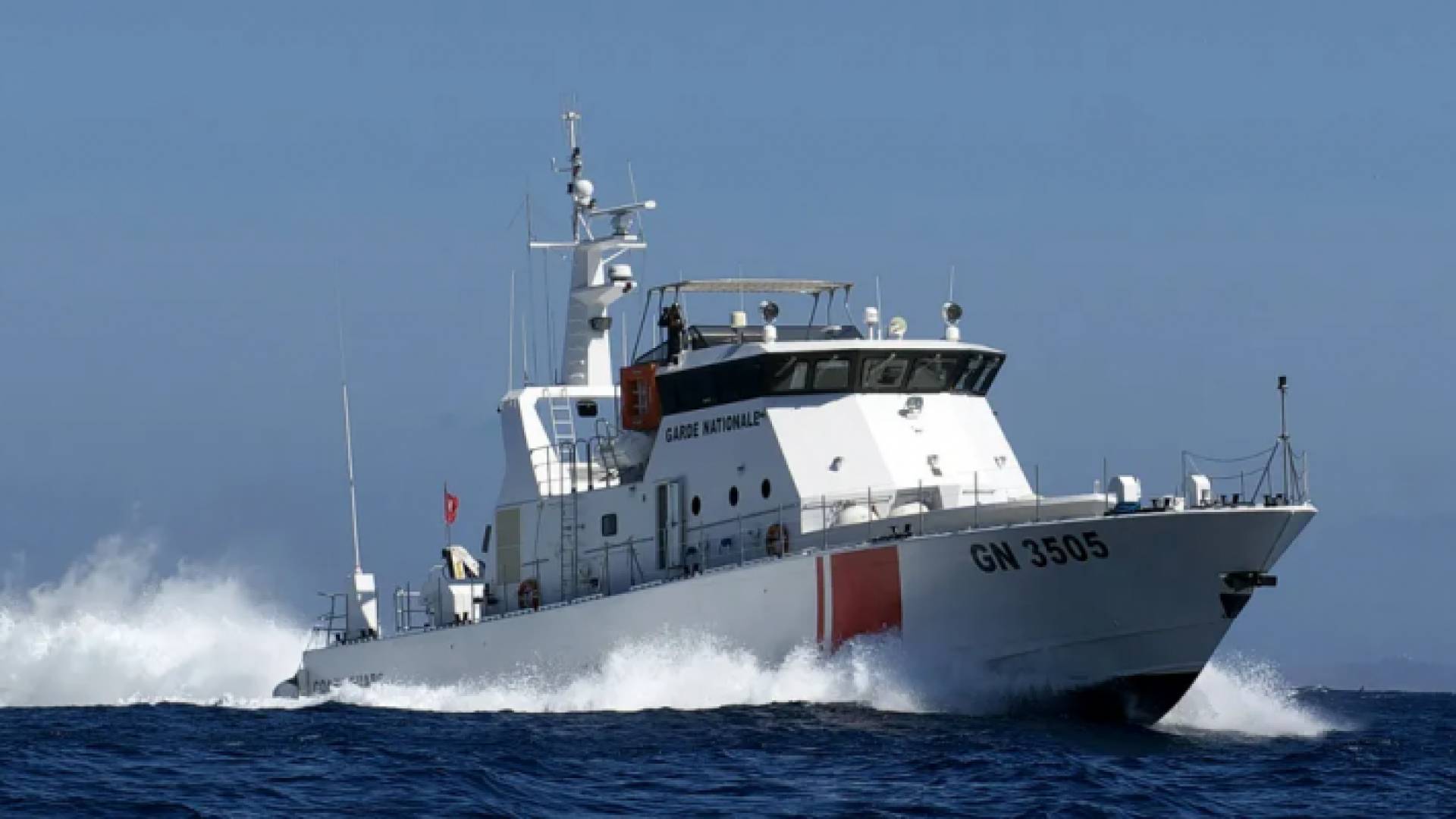 أرشيفية لخفر السواحل التونسية