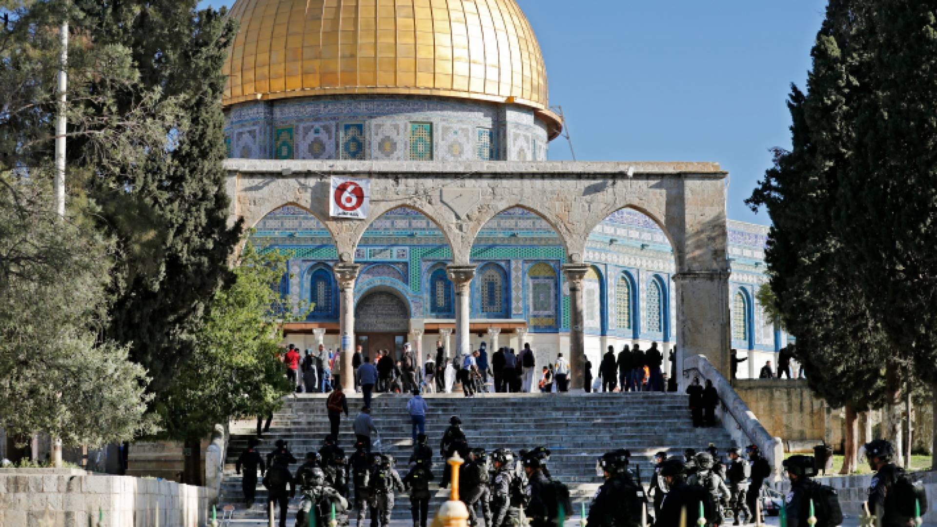 المسجد الأقصى