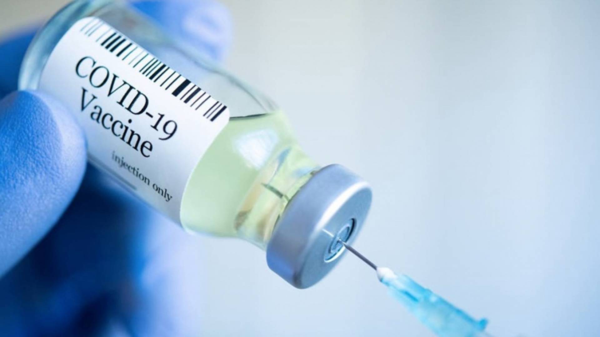 لقاح مضاد لفيروس كورونا