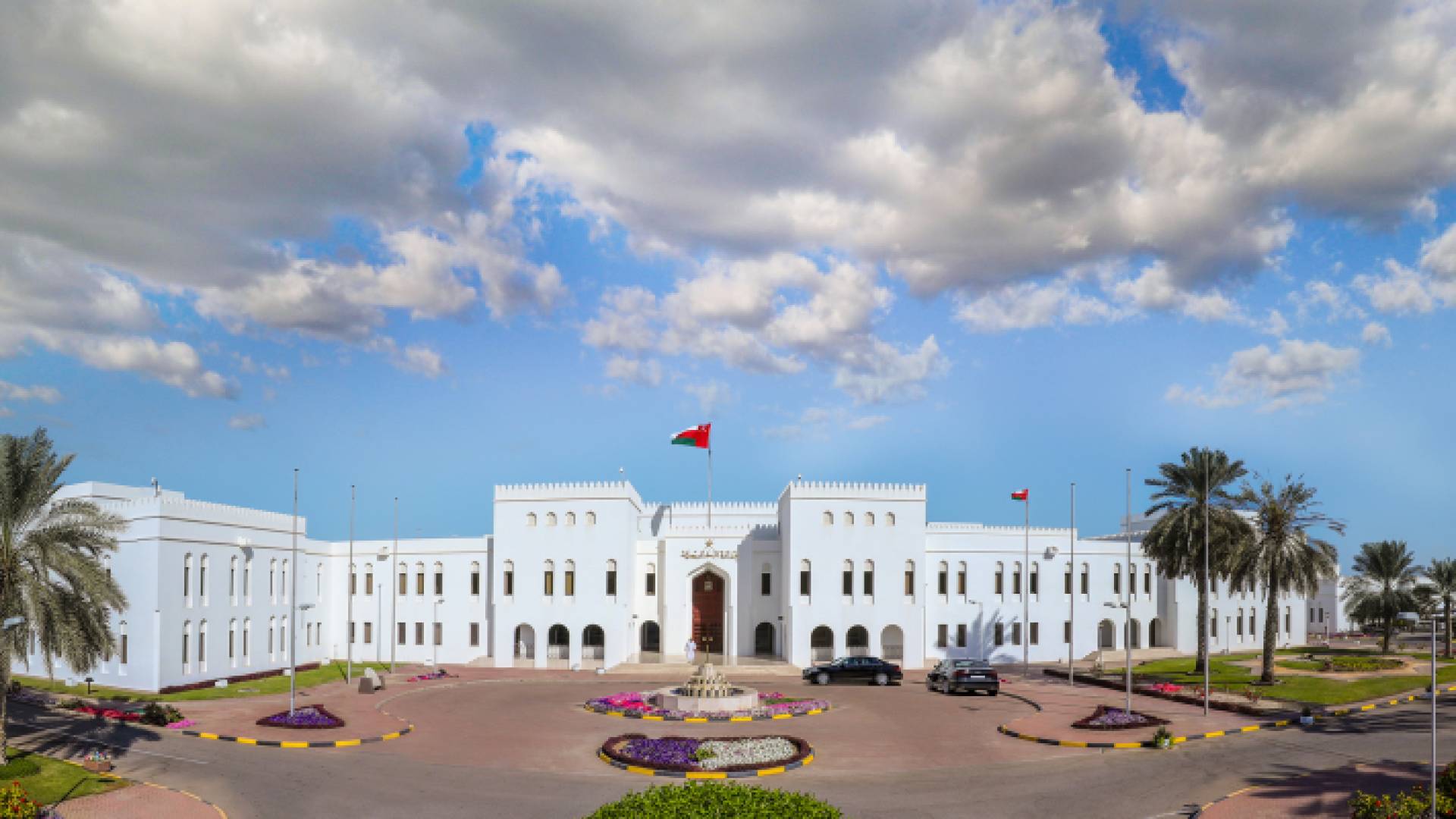 وزارة الخارجية العمانية