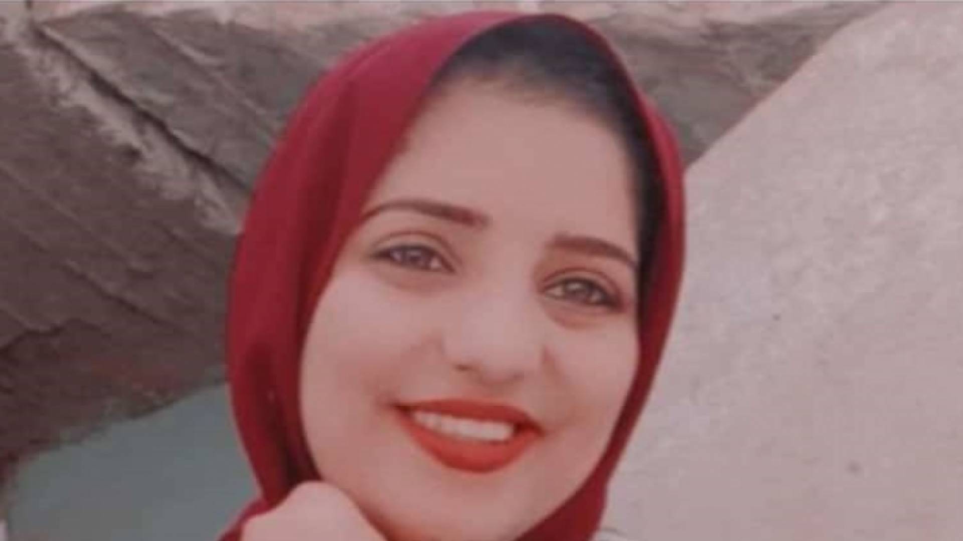 الطالبة الجامعية التي توفيت بعد الإفطار مباشرة