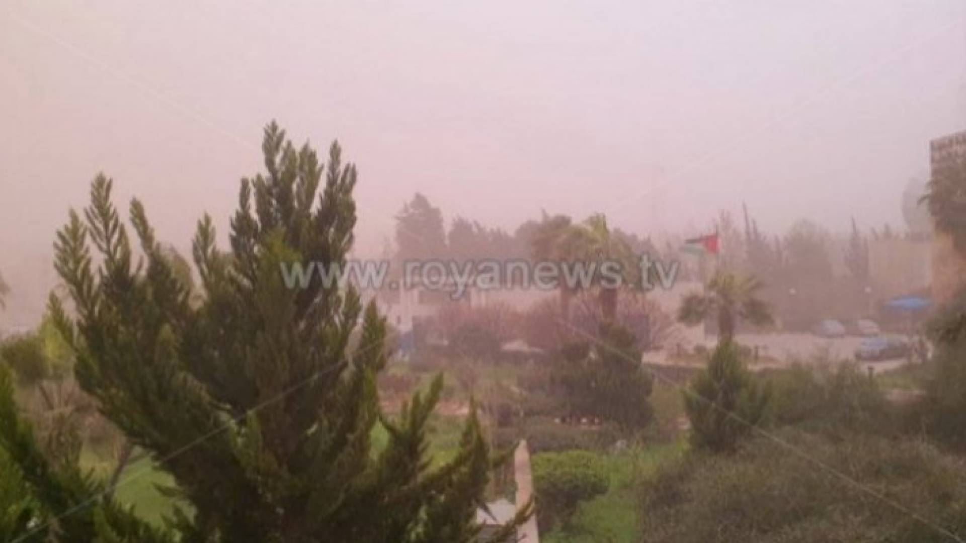 مُنخفض جوي خماسيني - ارشيفية