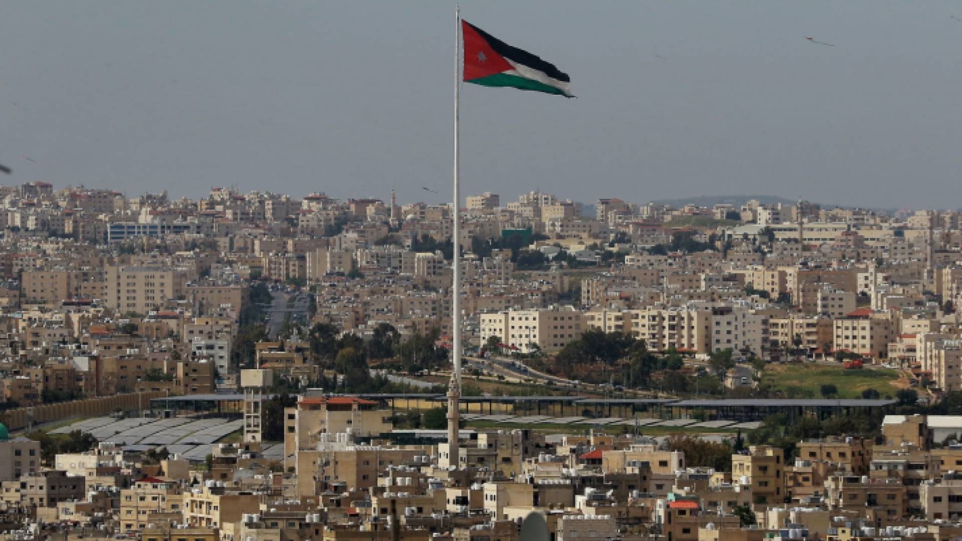 العاصمة عمان