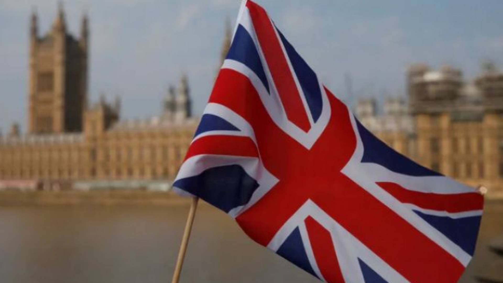 علم بريطانيا