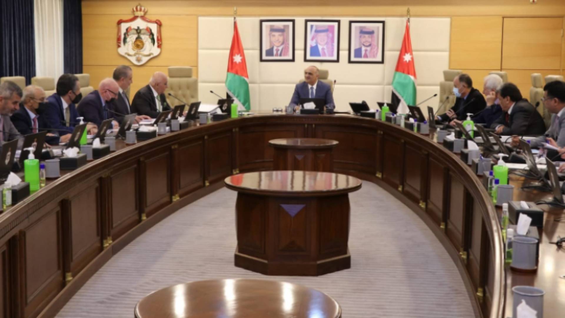 مجلس الوزراء