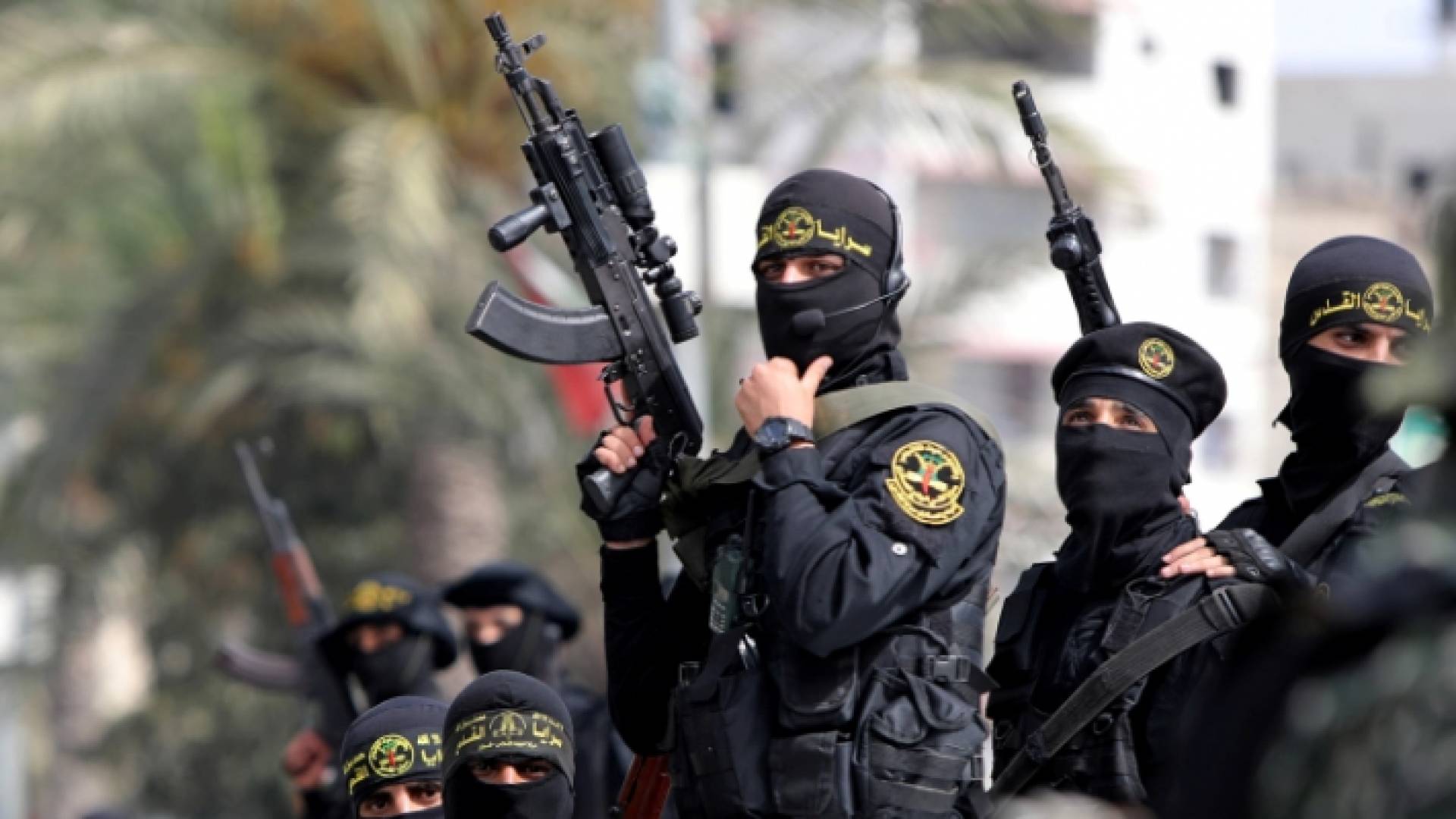 حركة الجهاد الإسلامي