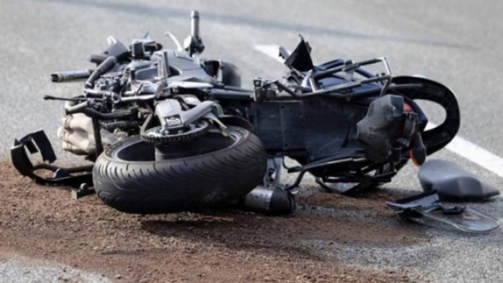 دراجة نارية