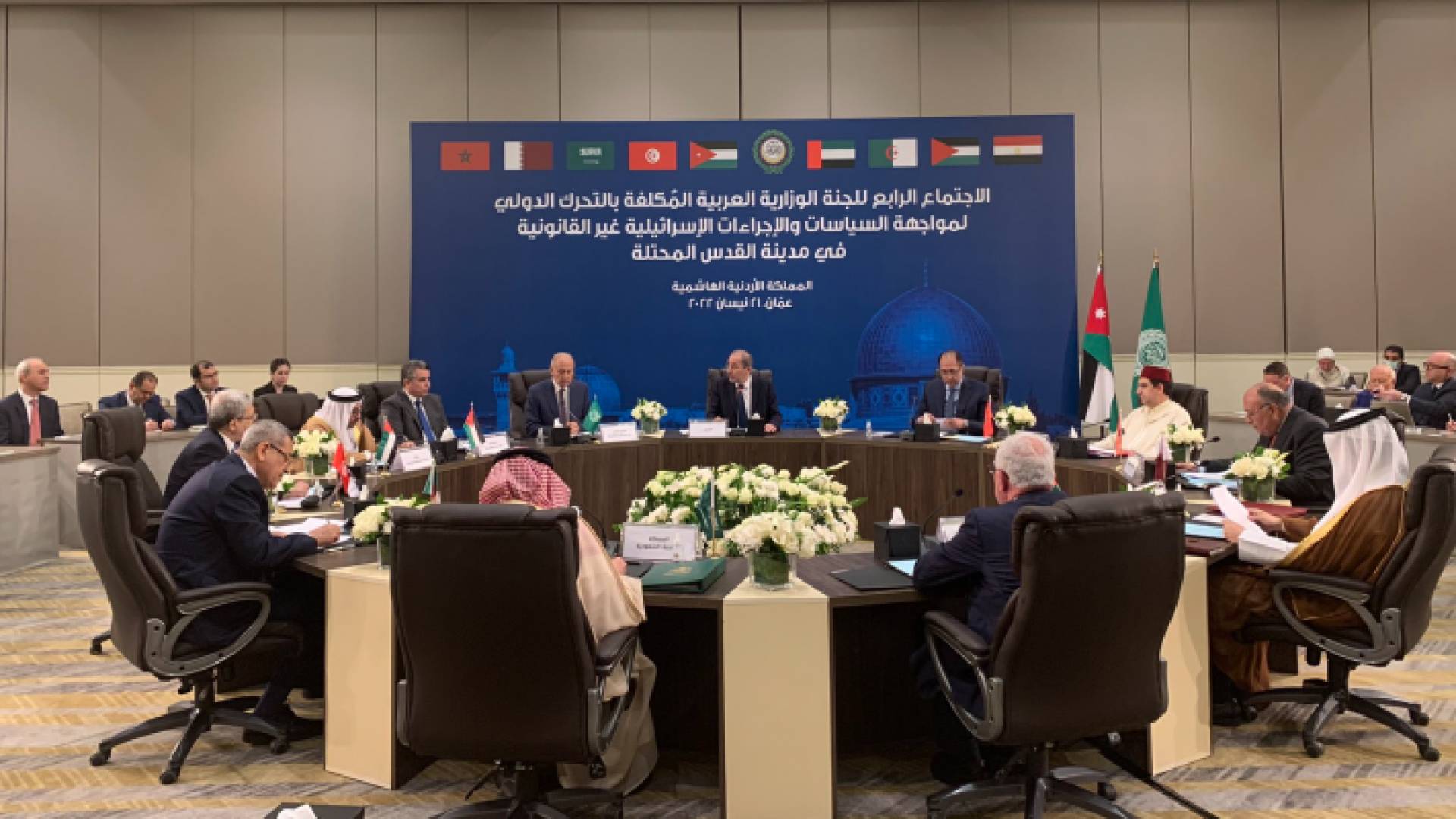 جانب من اجتماع اللجنة