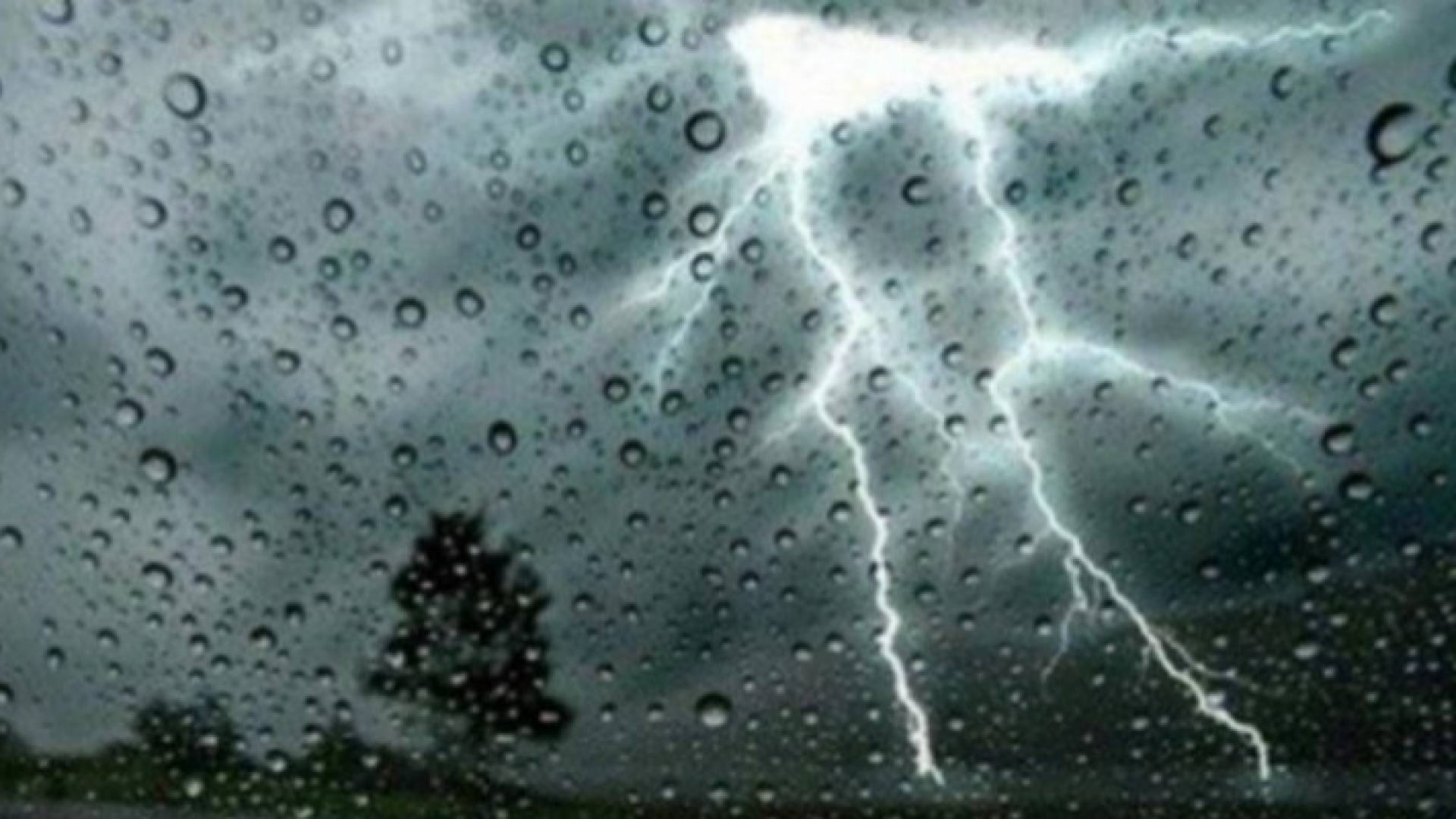 أمطار رعدية - تعبيرية