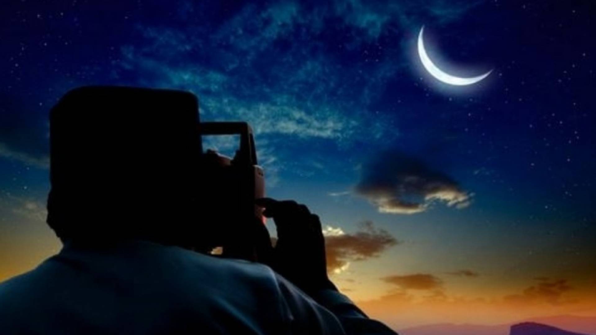 "الفلك الدولي" يبين موعد عيد الفطر 2022 في الدول التي تعتمد على رؤية الهلال