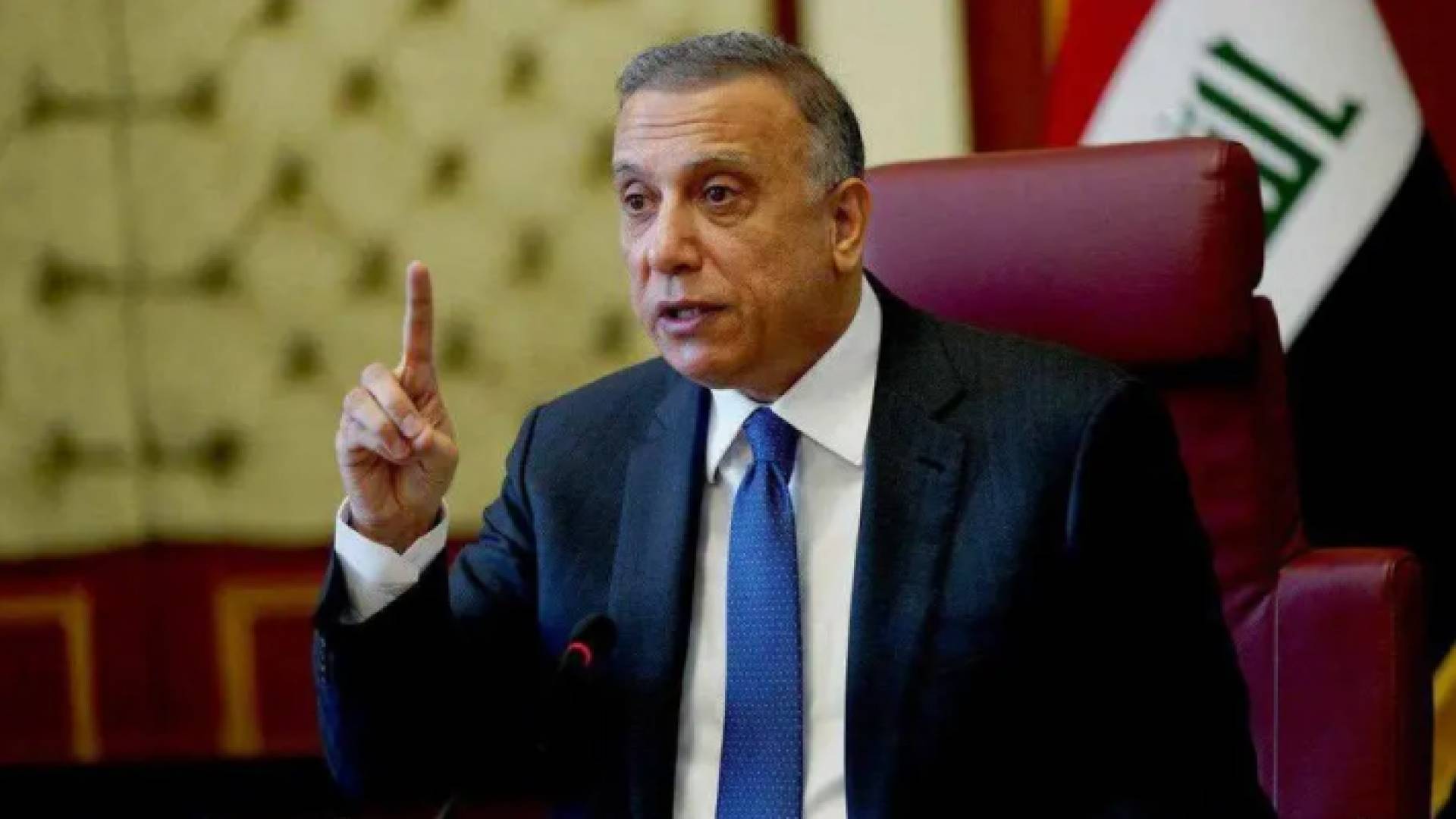 رئيس الوزراء العراقي مصطفى الكاظمي