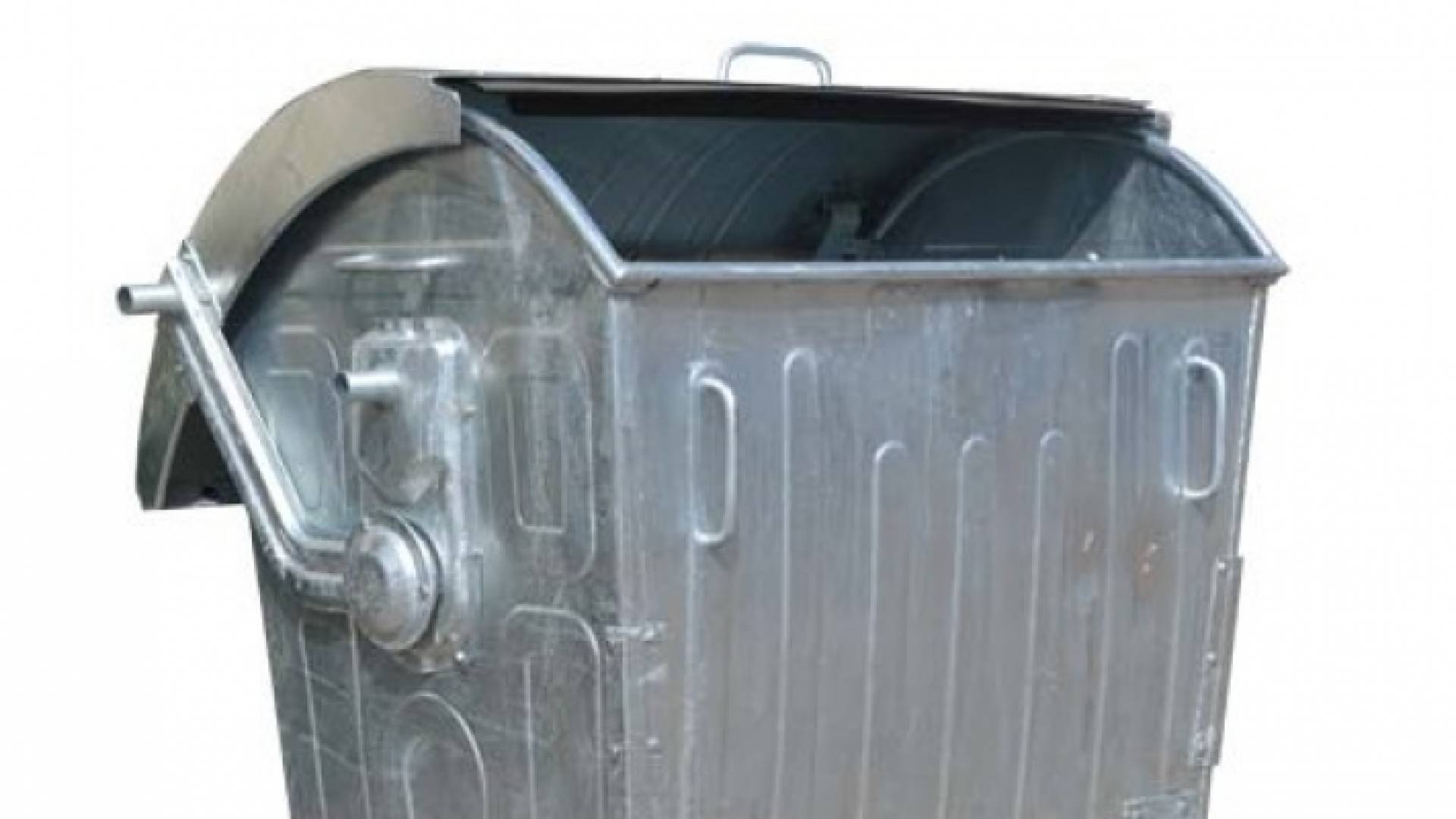 حاوية قمامة