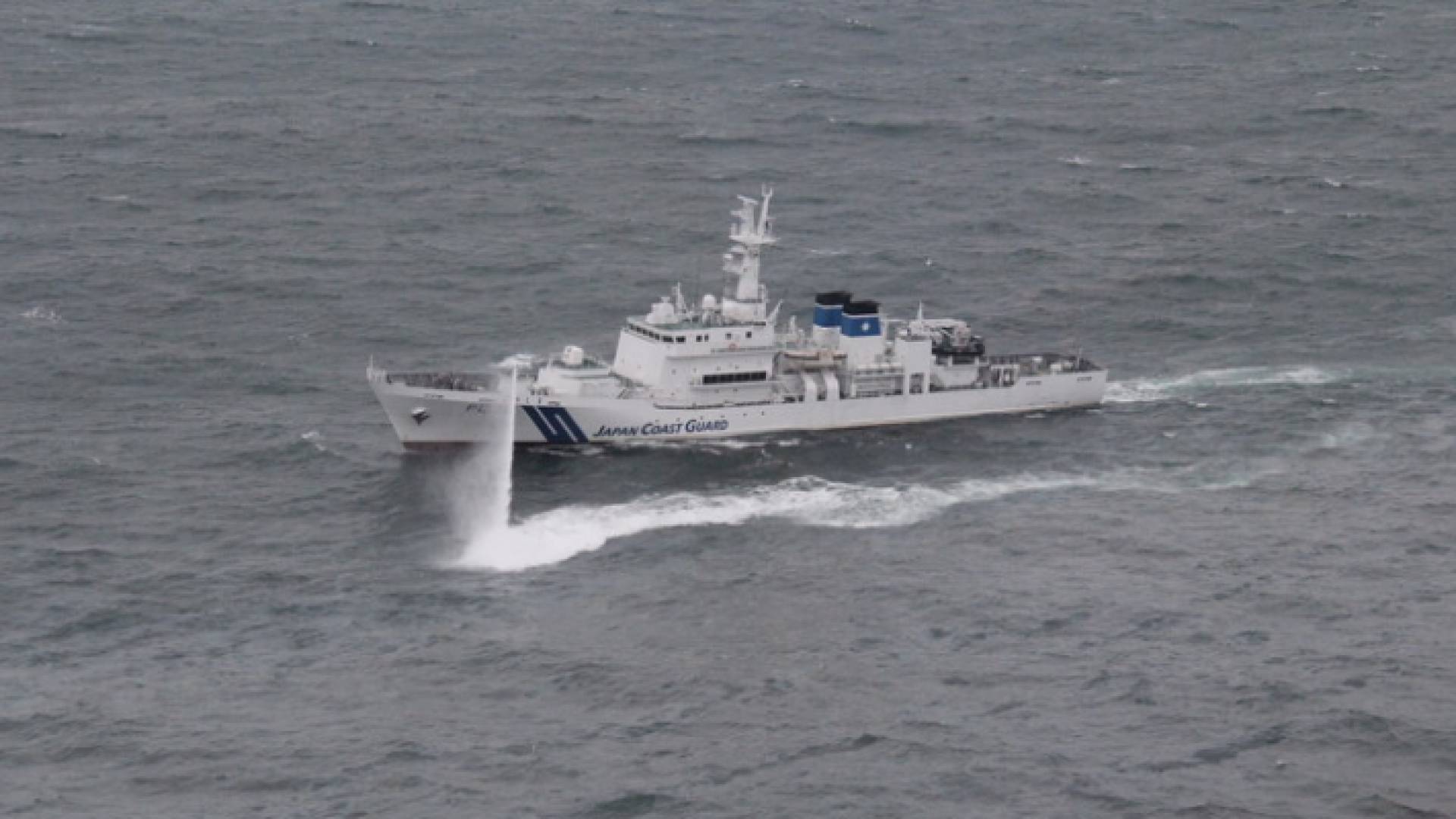 خفر السواحل الياباني