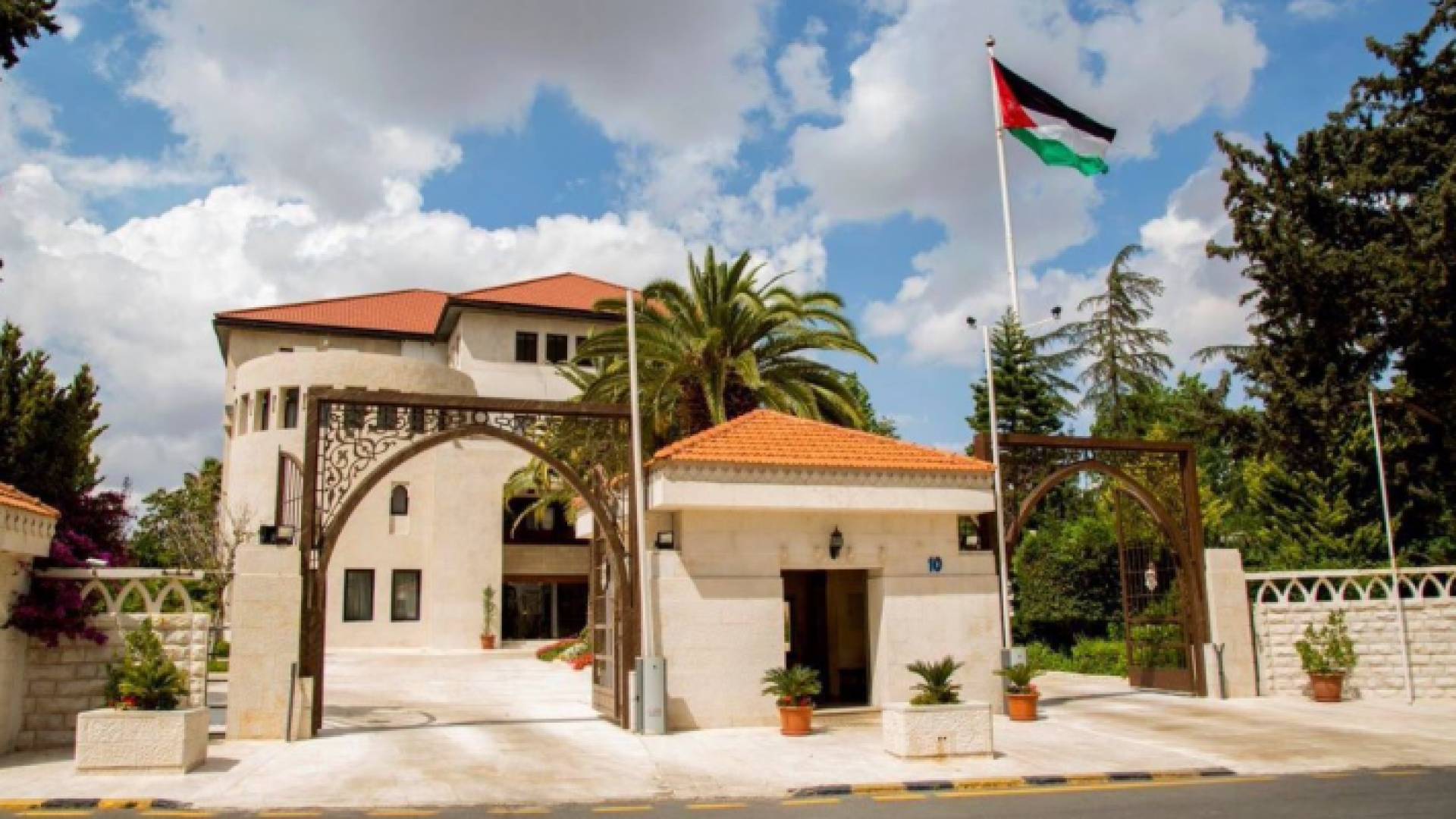 رئاسة الوزراء