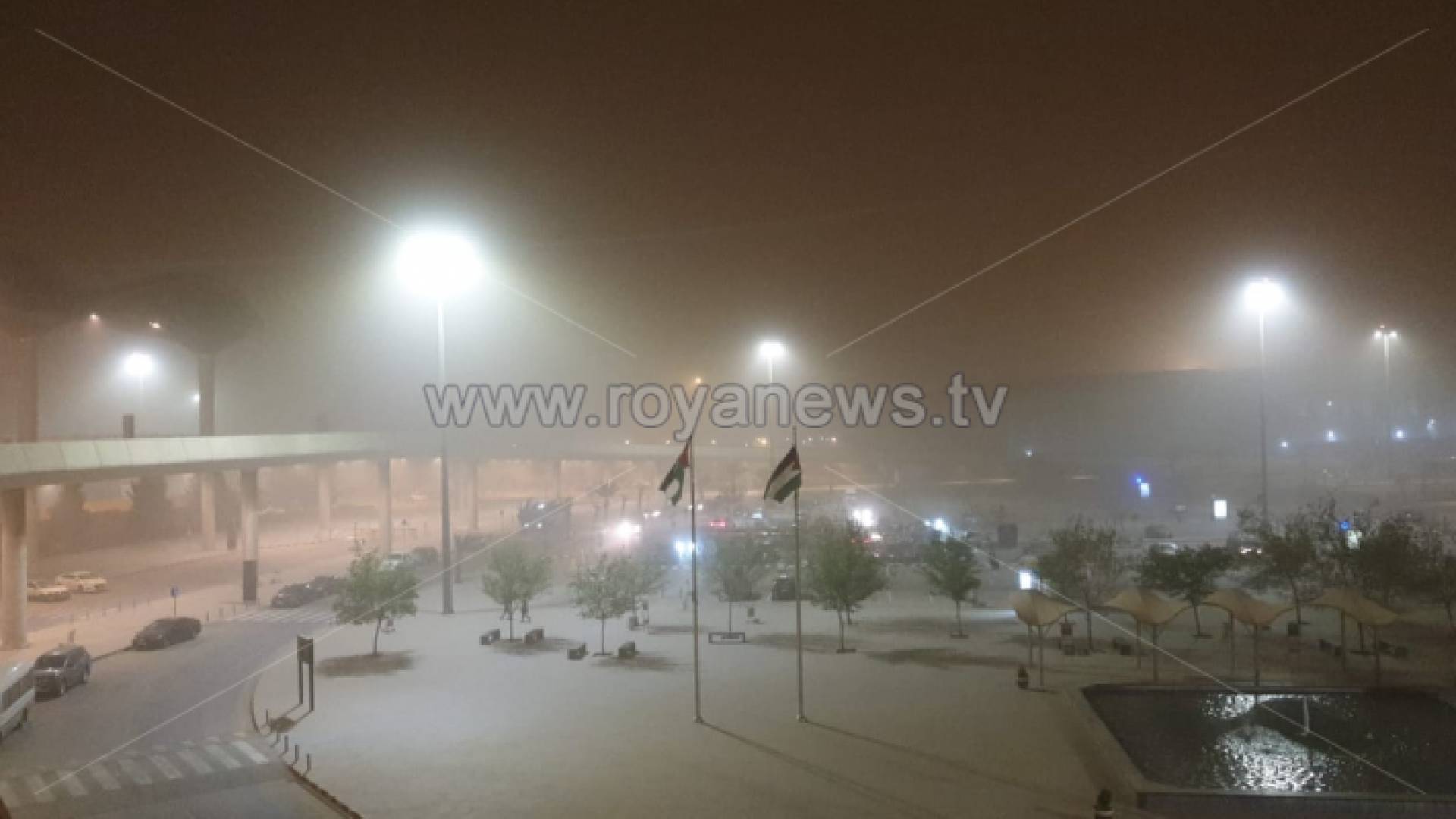 مطار الملكة علياء الدولي