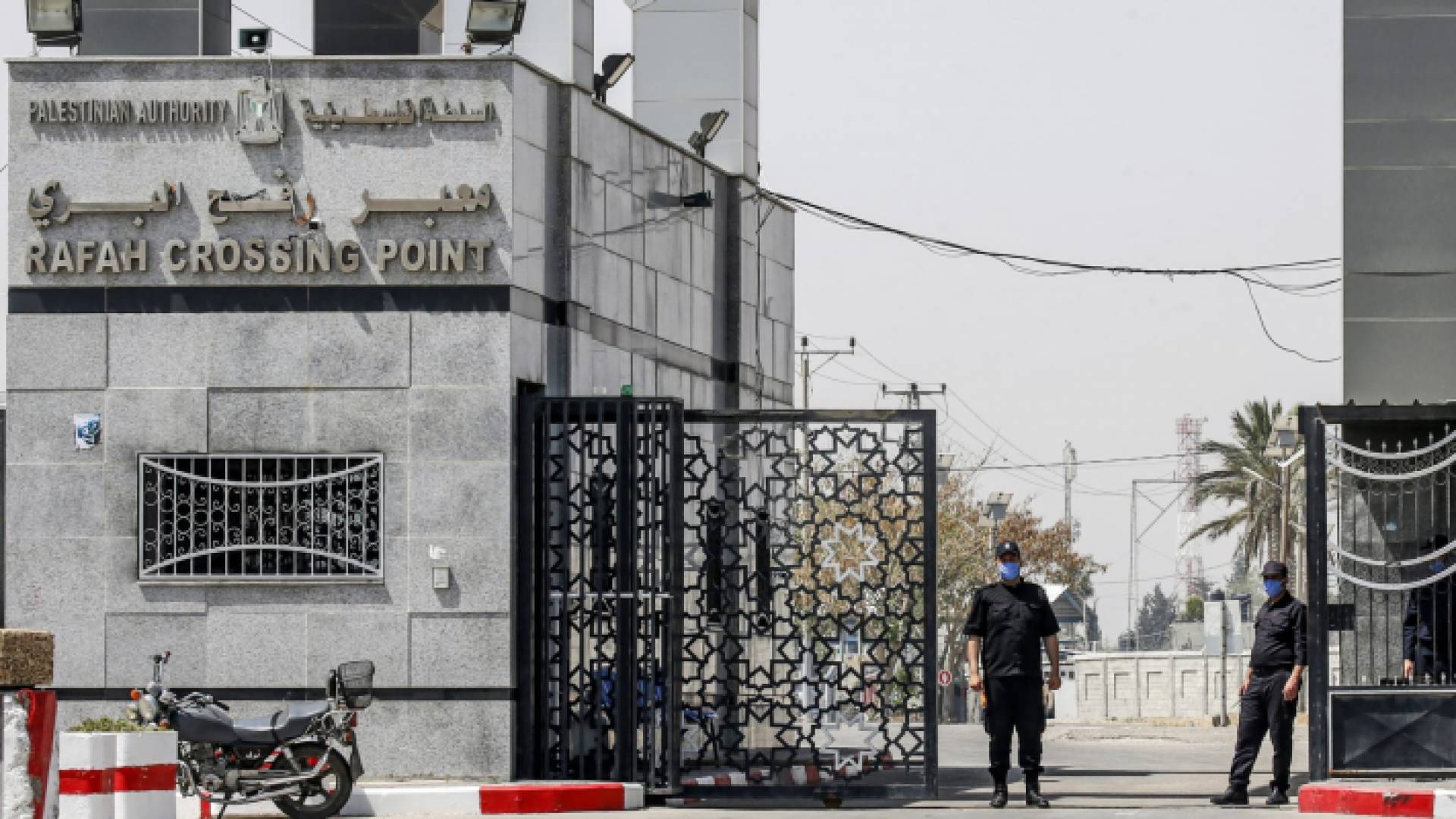 معبر رفح البري