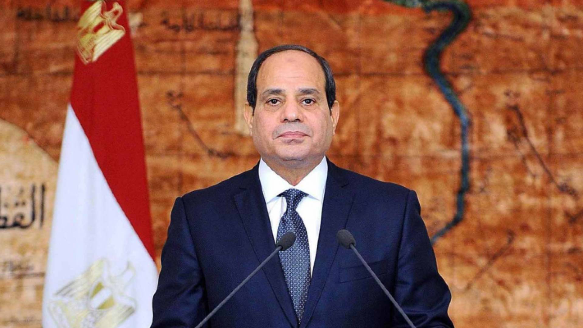 الرئيس المصري عبد الفتاح السيسي