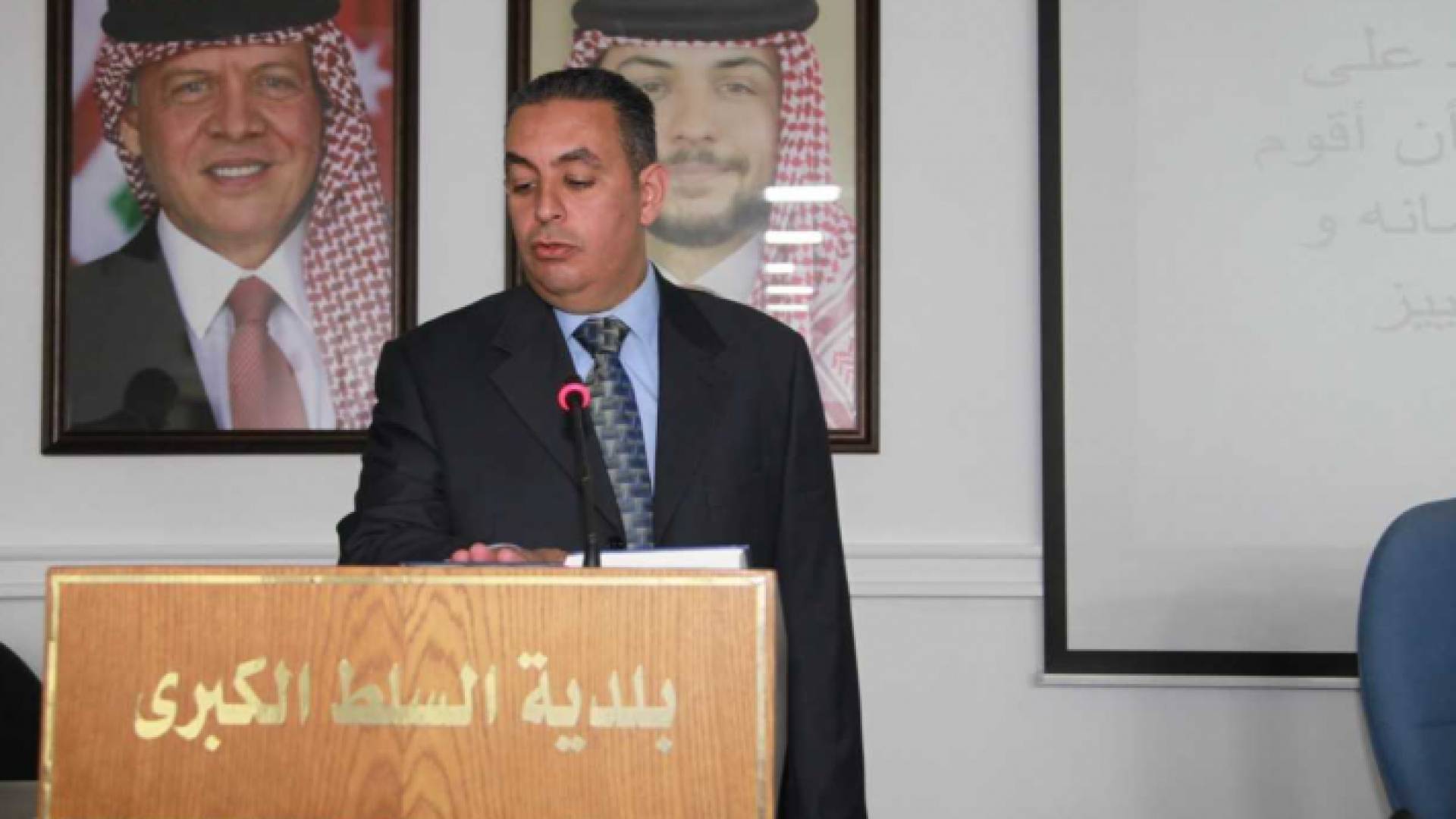 ابراهيم العواملة