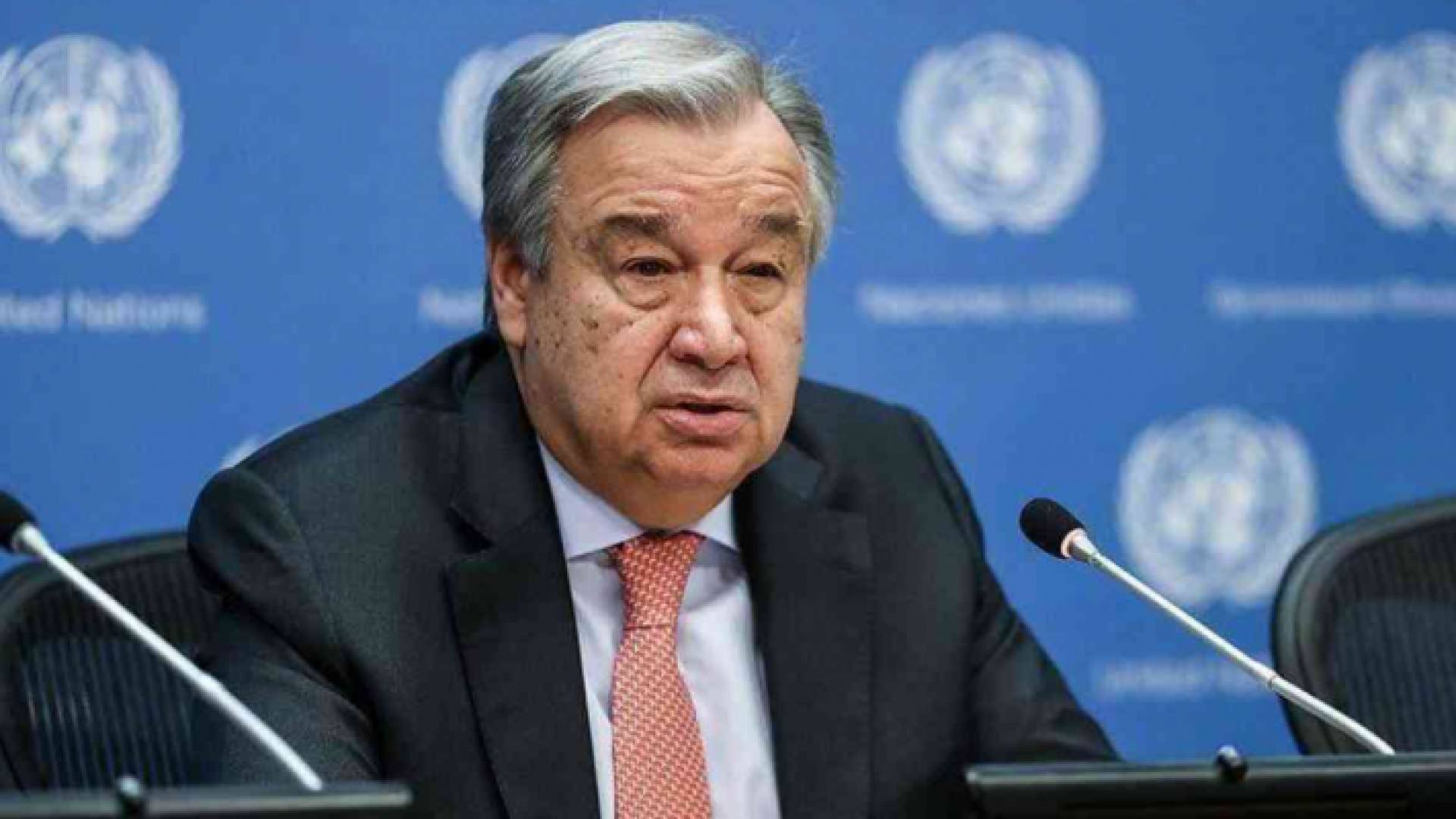الأمين العام للأمم المتحدة أنطونيو غوتيريش