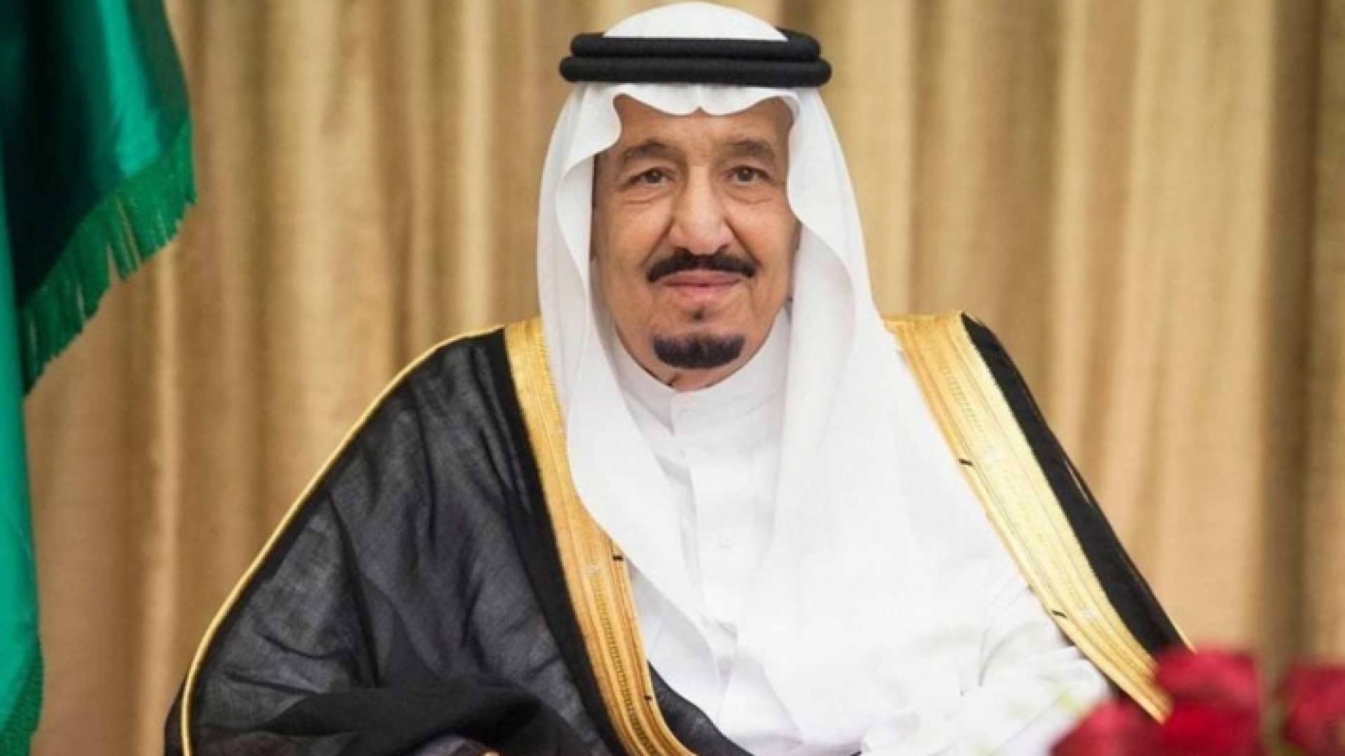 الملك سلمان بن عبد العزيز