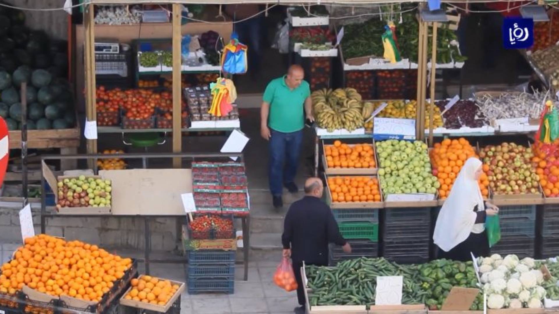 سوق - ارشيفية