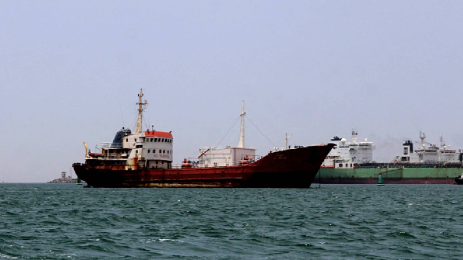 ناقلة صفر
