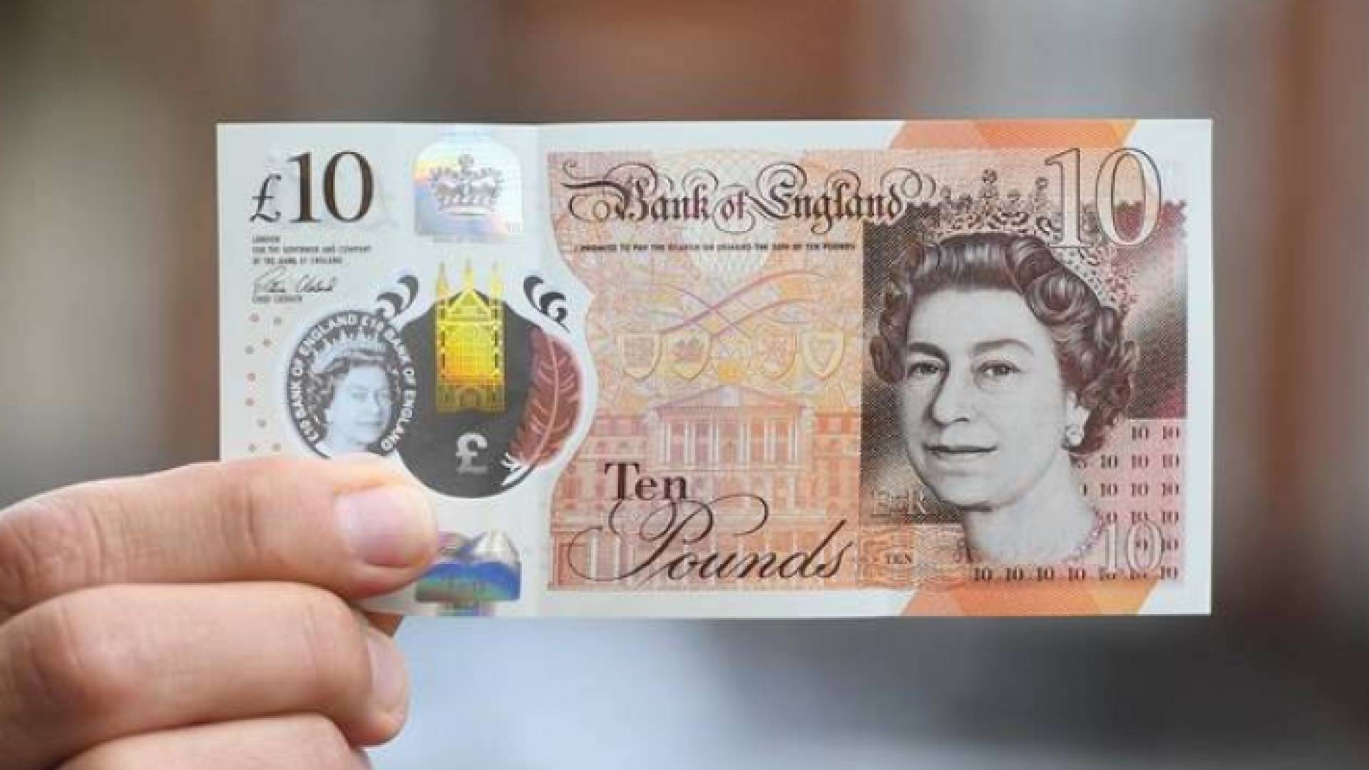 عملة ورقية من فئة الجنيه الإسترليني