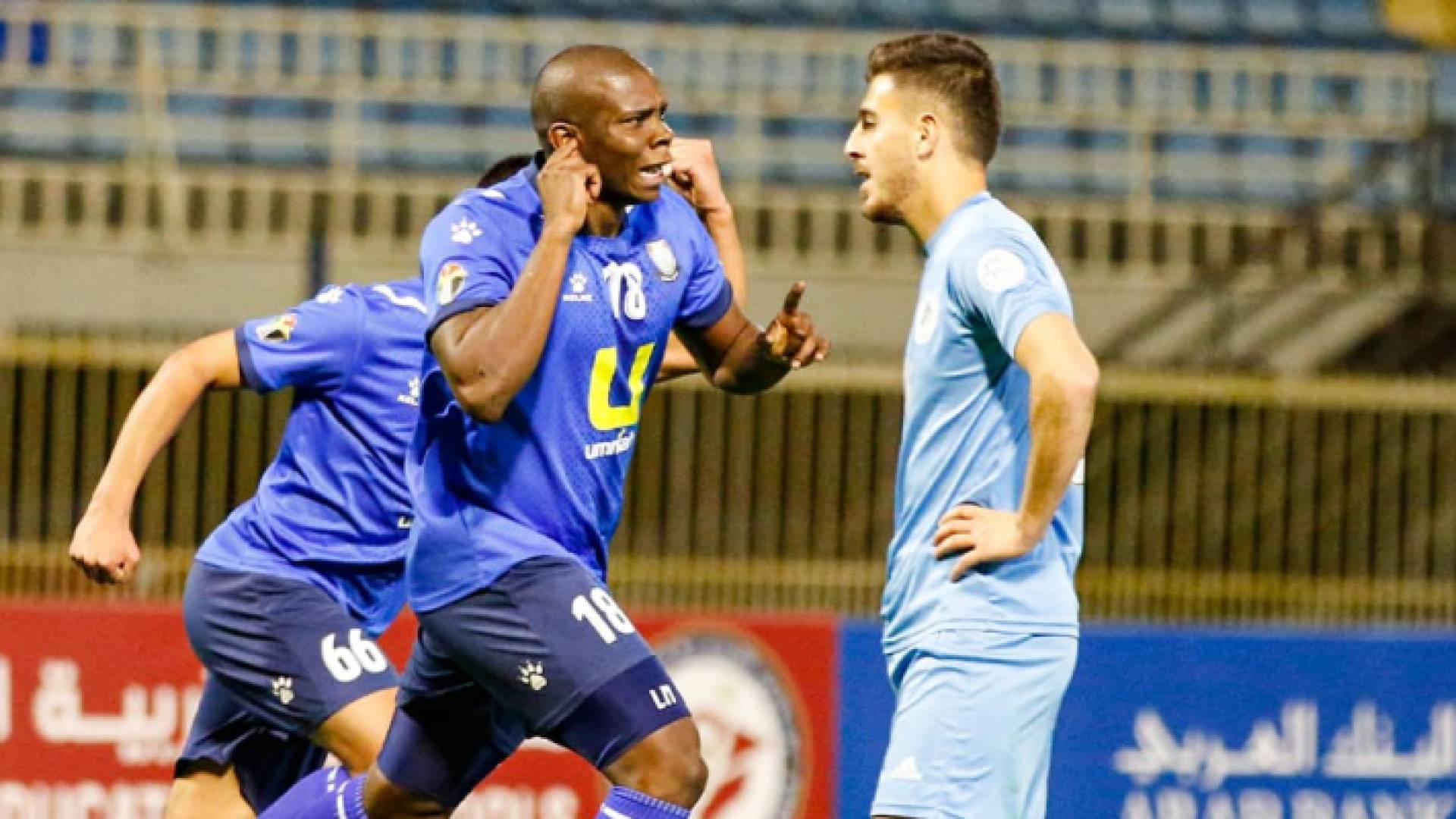 جانب من المباراة