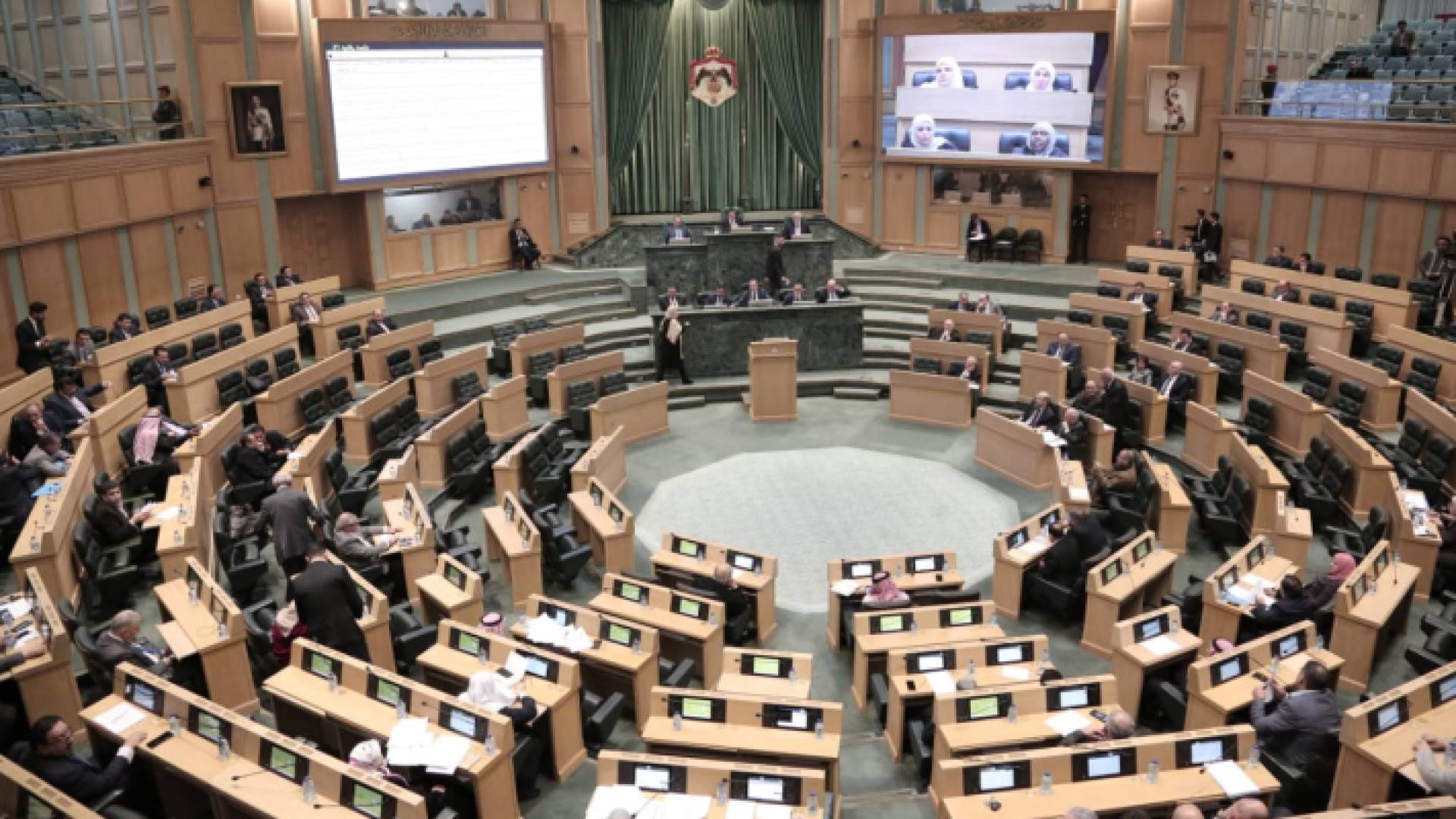 مجلس النواب