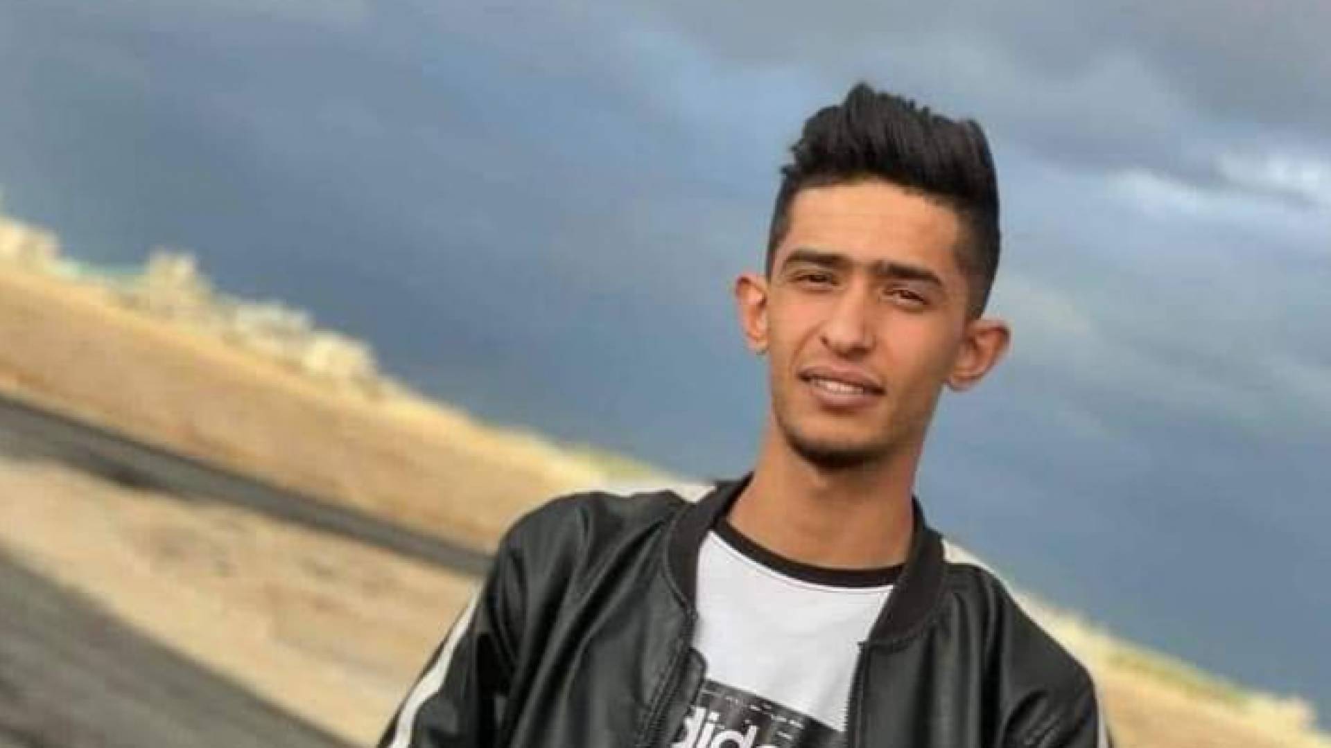 الشهيد أحمد عويدات