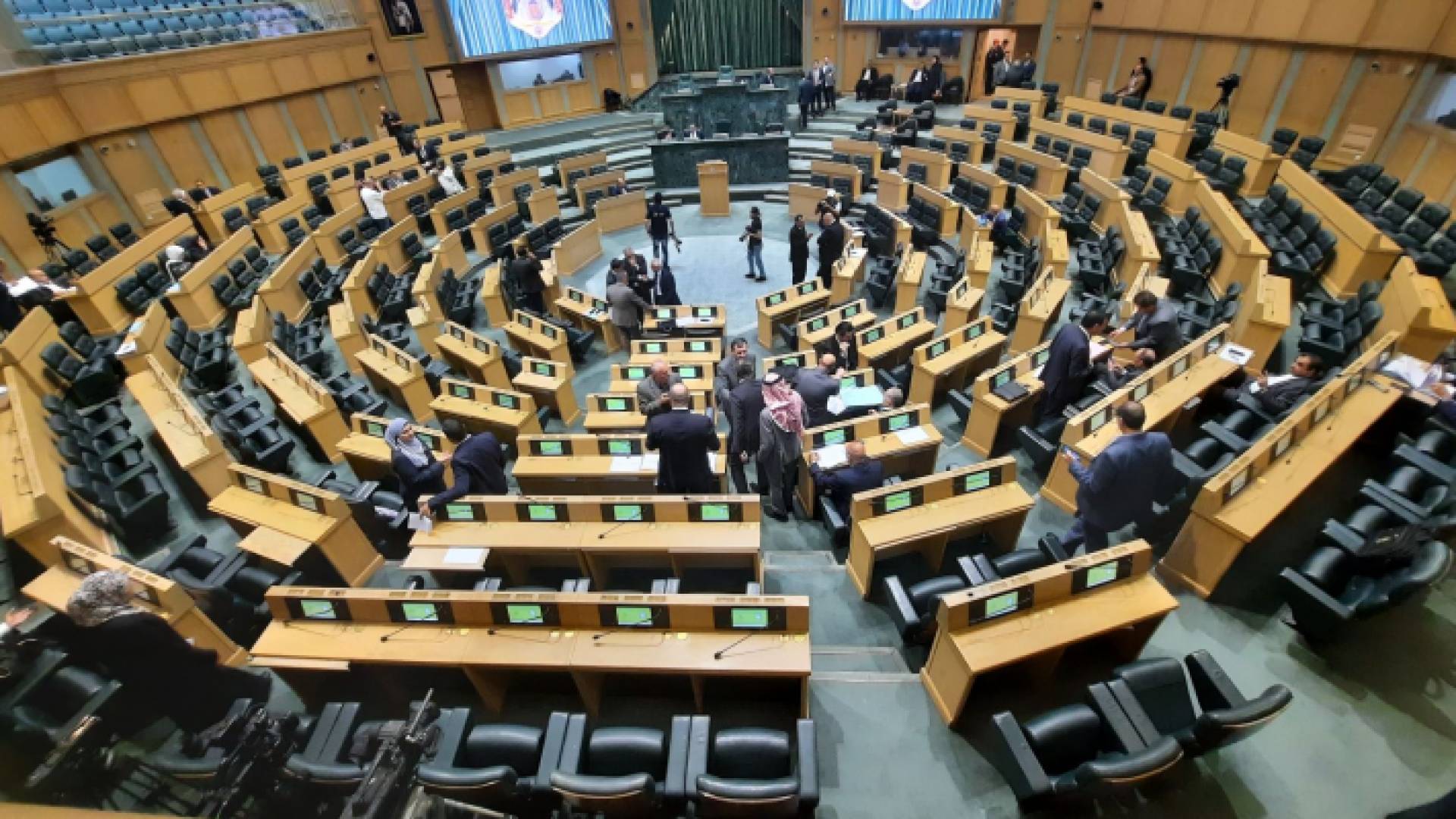 مجلس النواب