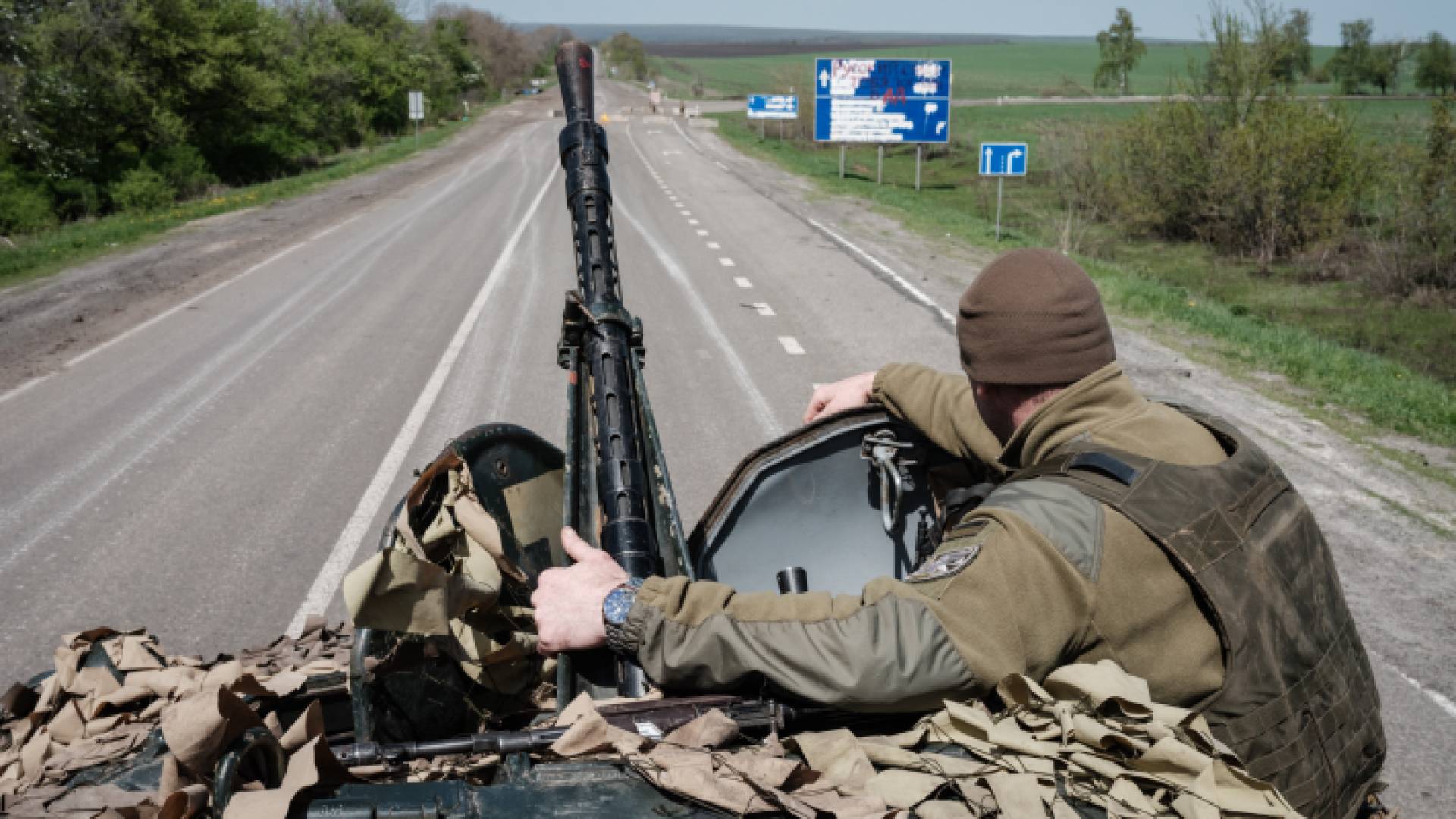 عسكري من الجيش الروسي