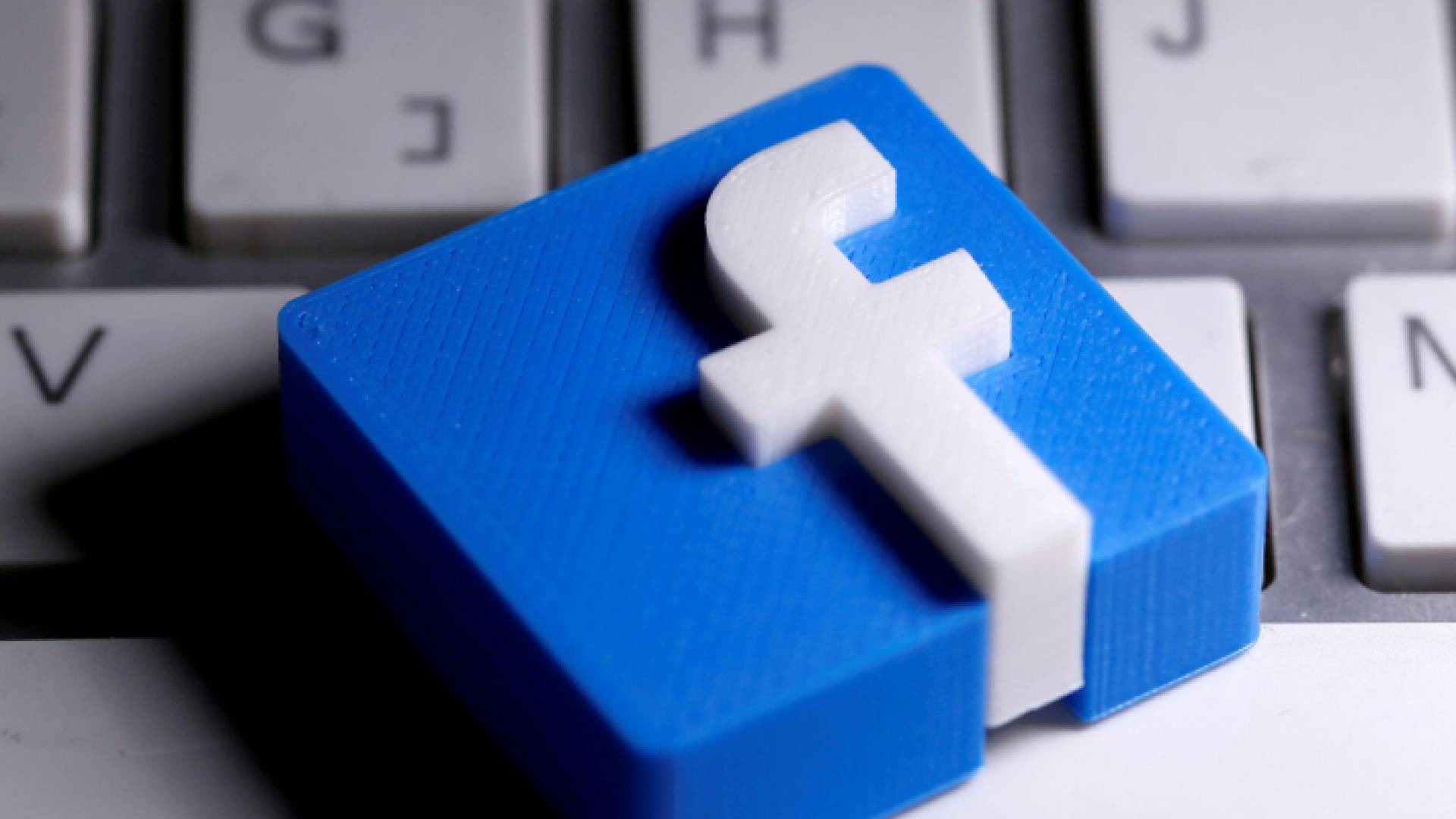 شعار فيسبوك