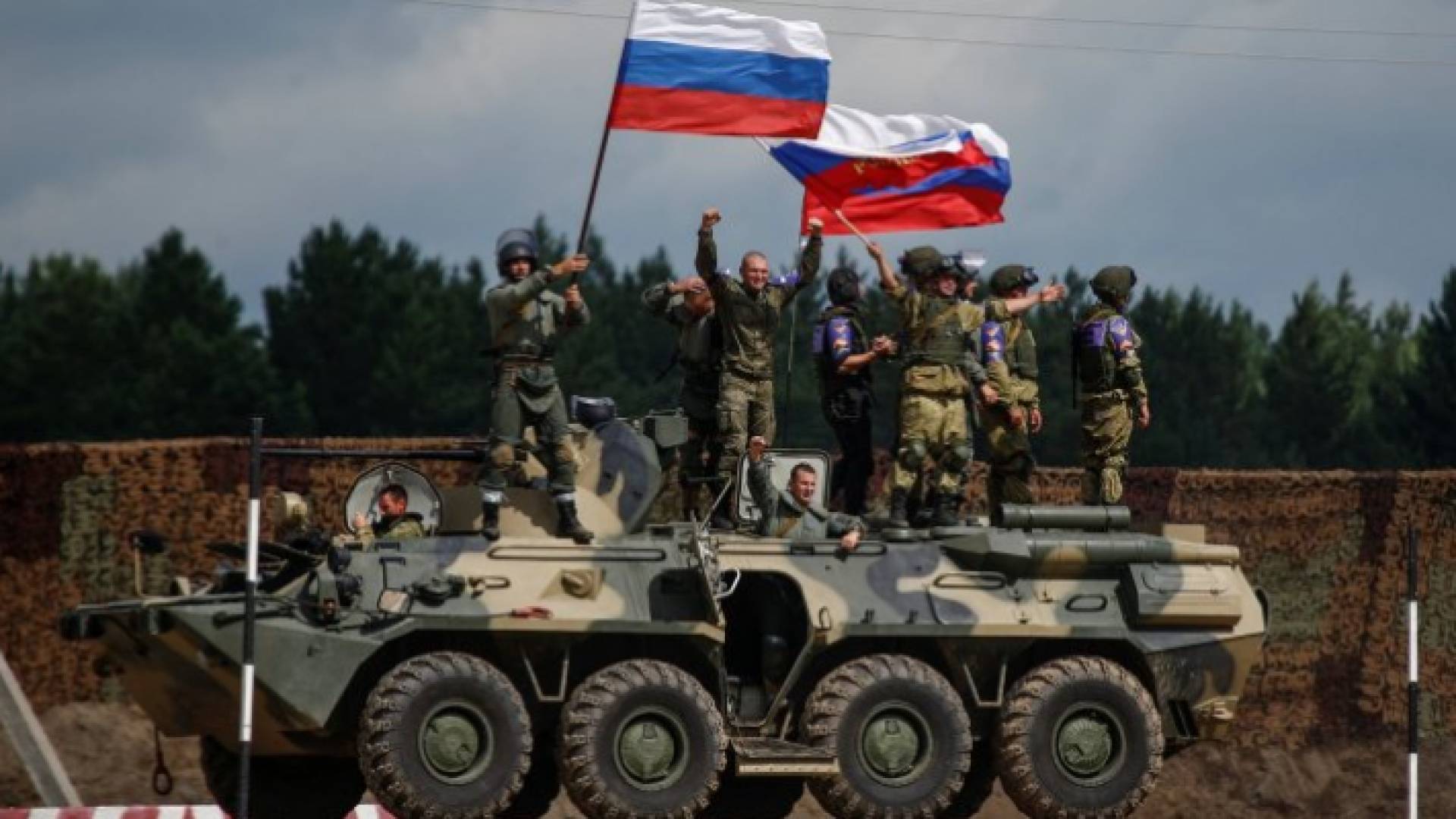 آلية عسكرية روسية
