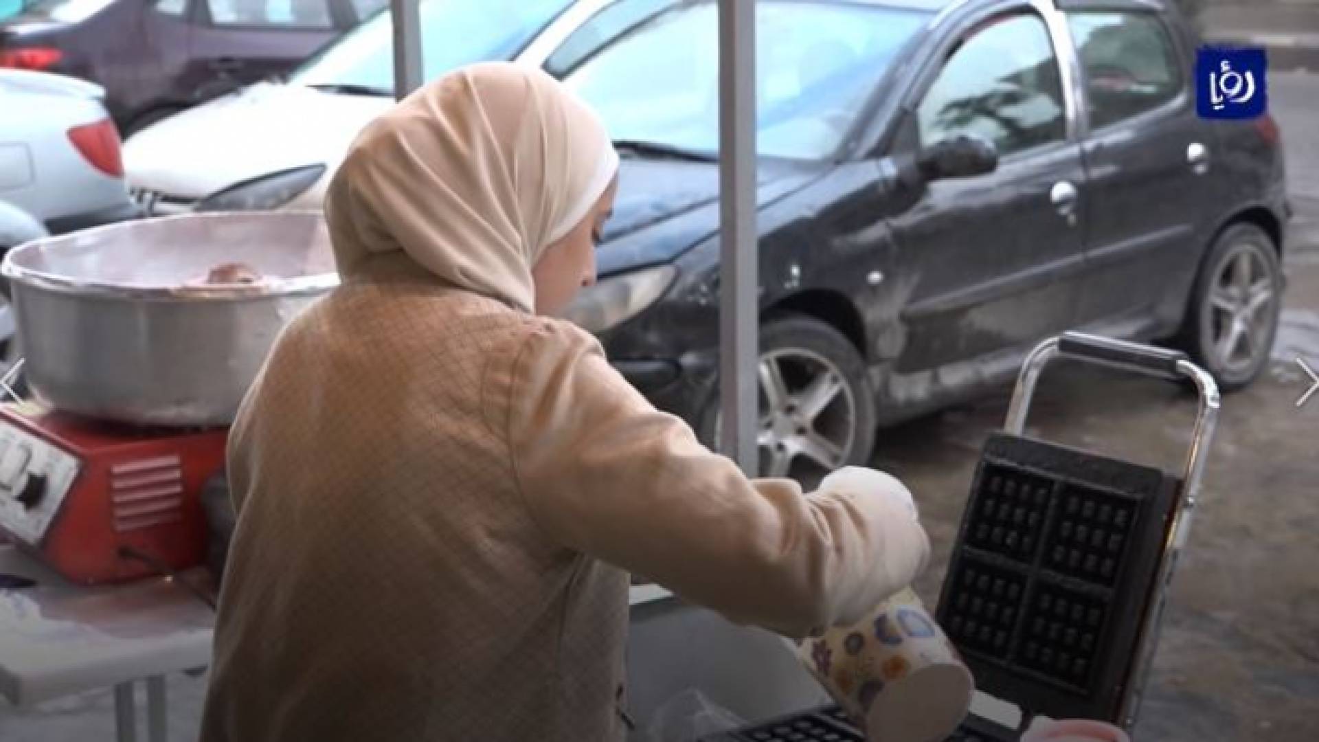 الشابة نبال