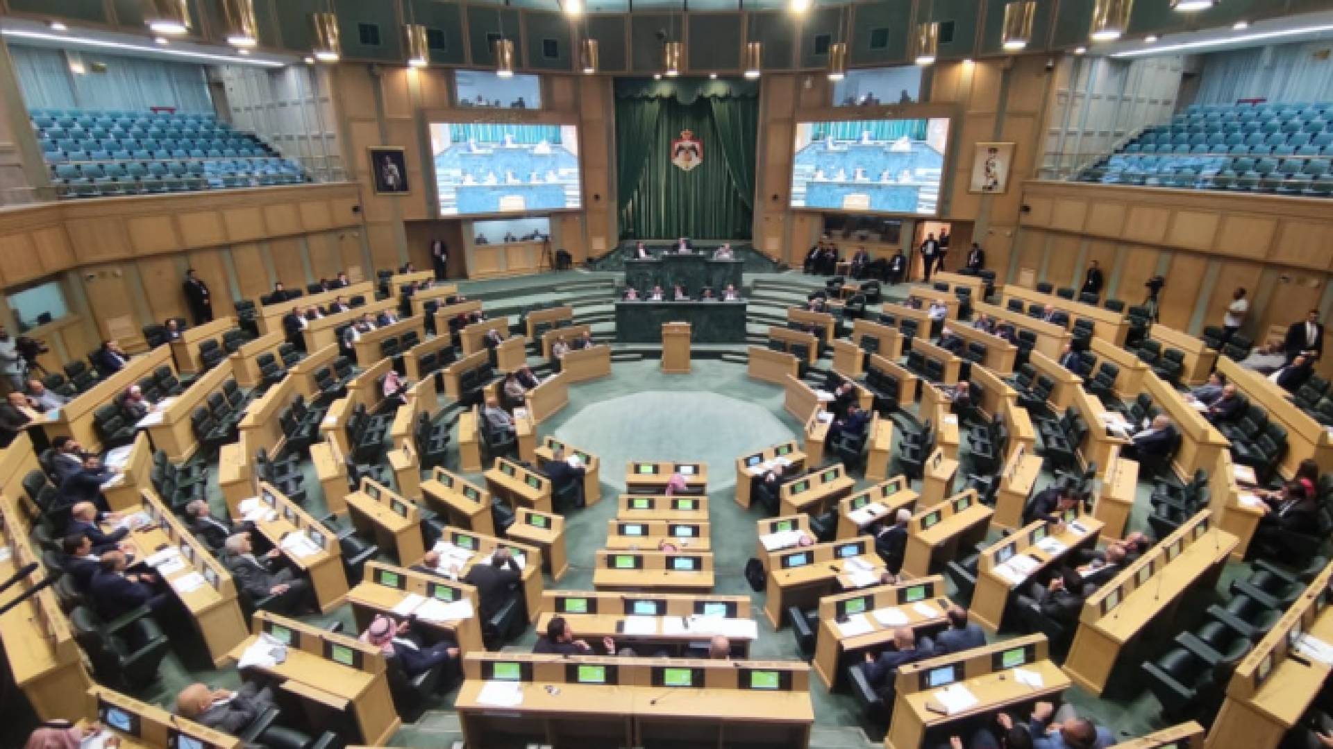 مجلس النواب