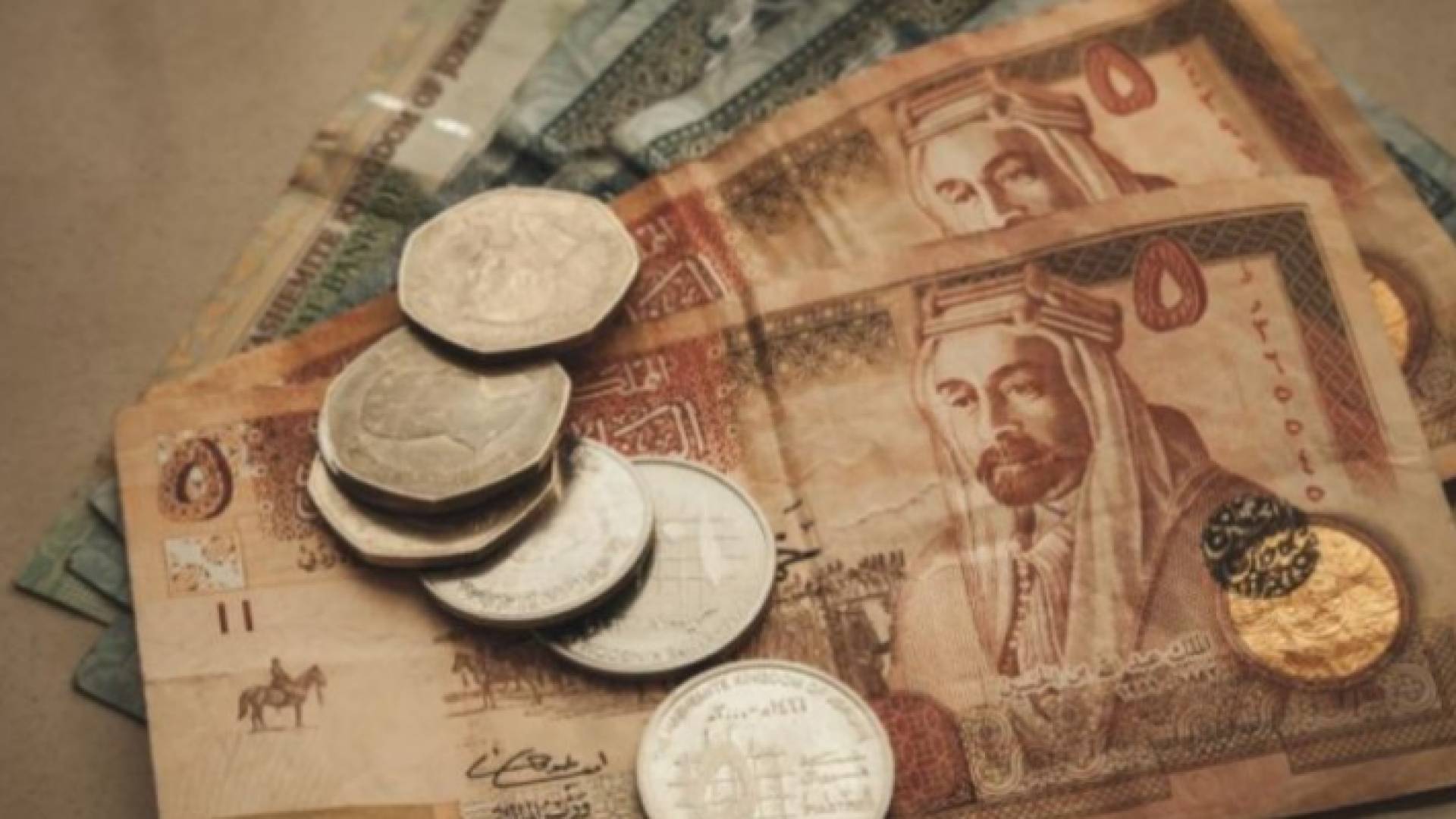 دنانير أردنية