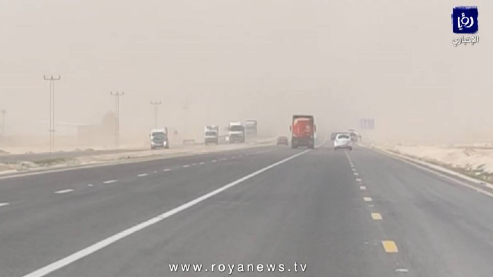 الطريق الصحراوي - ارشيفية