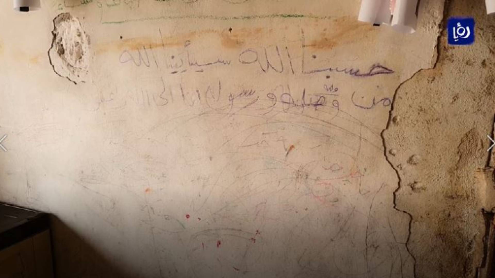 إحدى أركان المنزل المتهالك