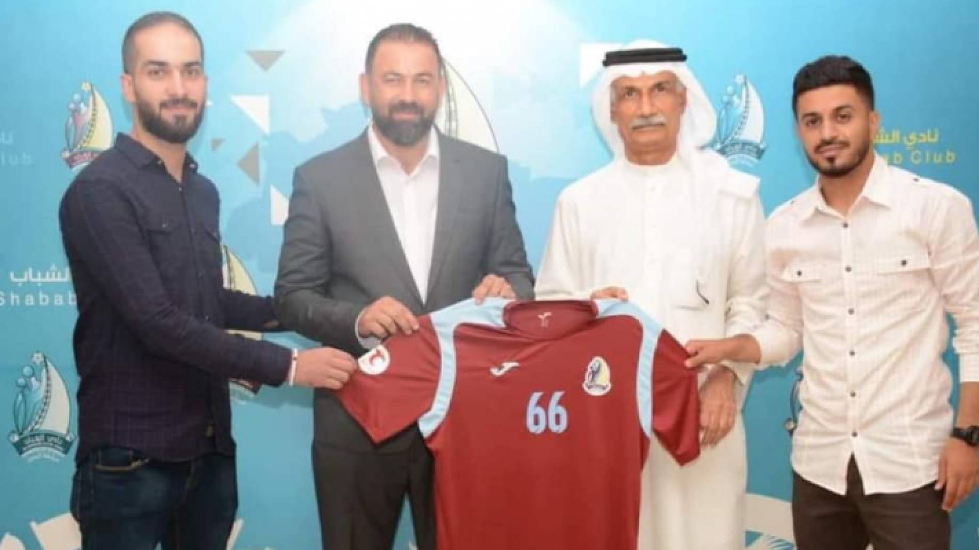 نادي الشباب البحريني