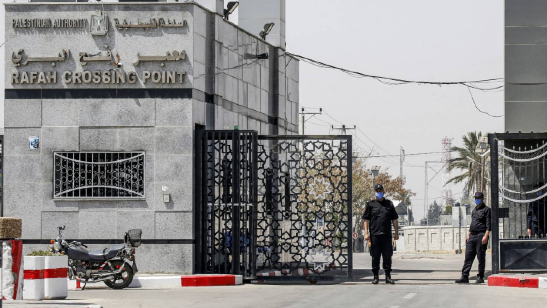 معبر رفح