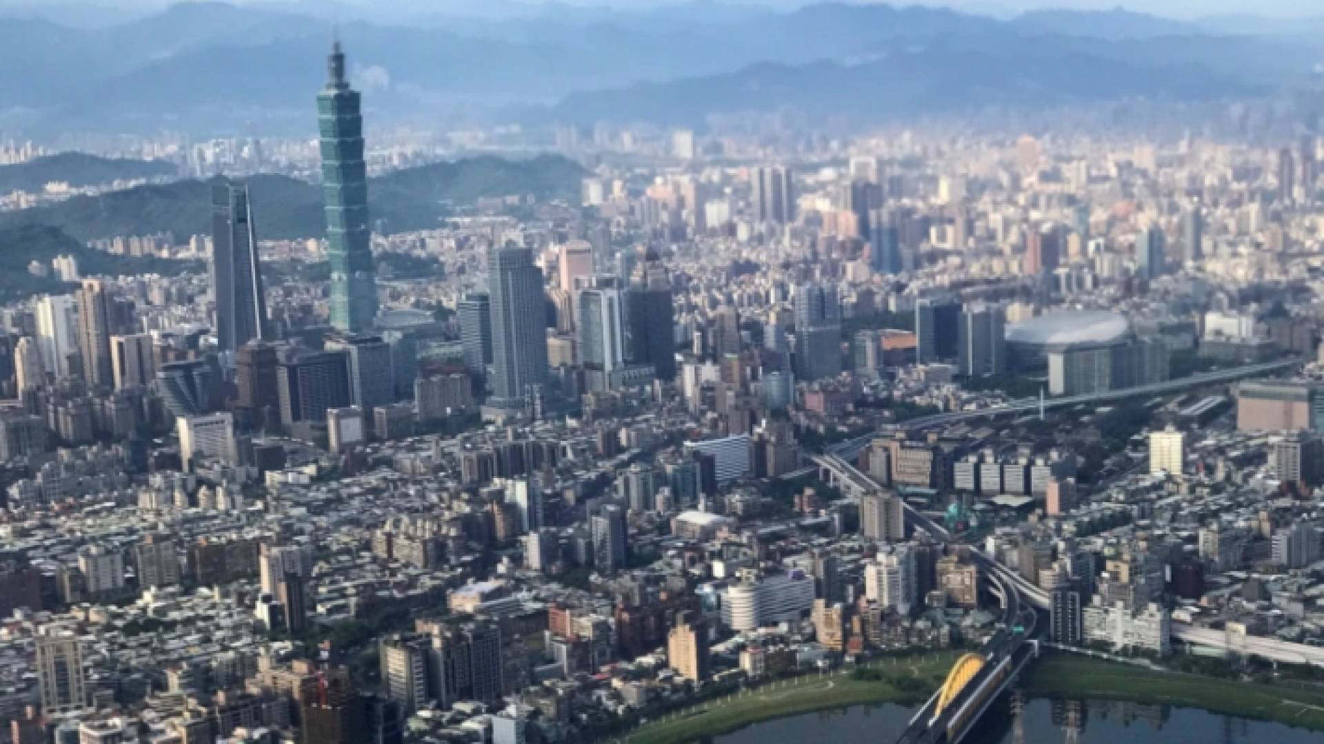 إحدى المدن في تايوان