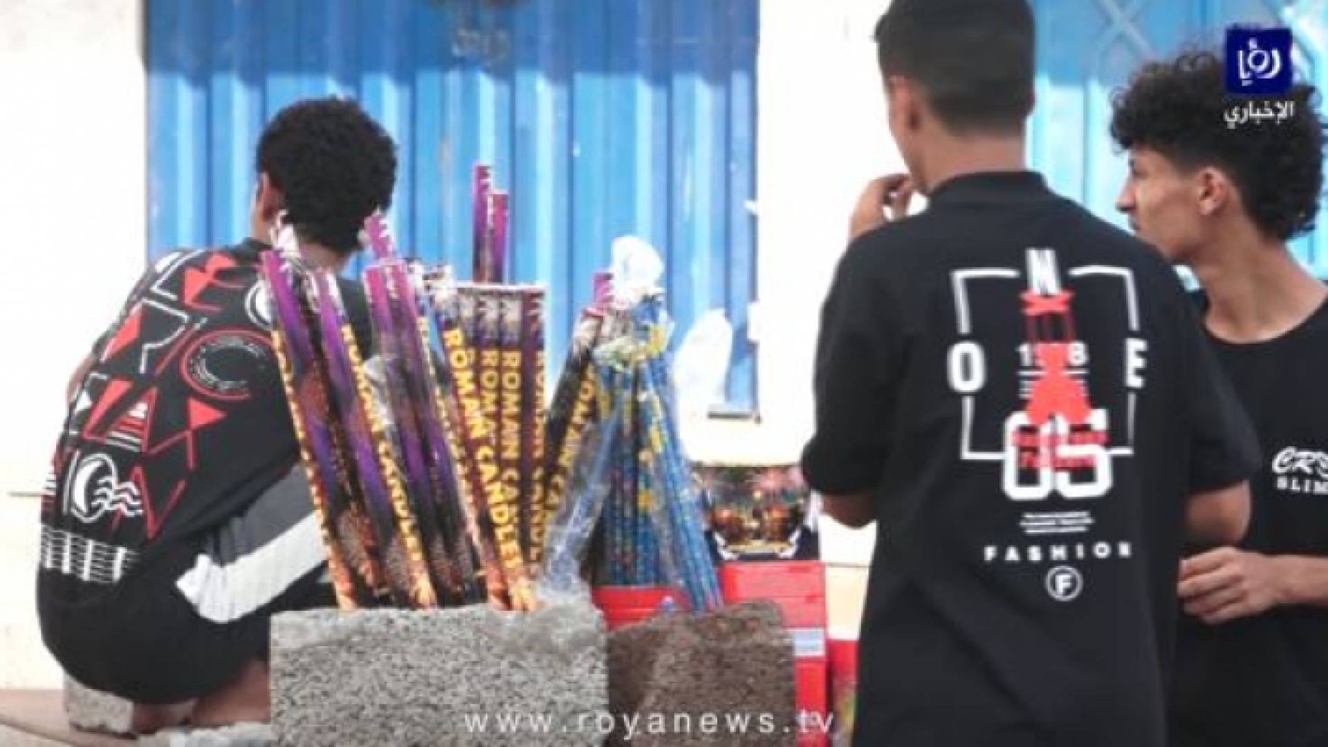 شبان يمنيون يحتفلون بعيد الفطر