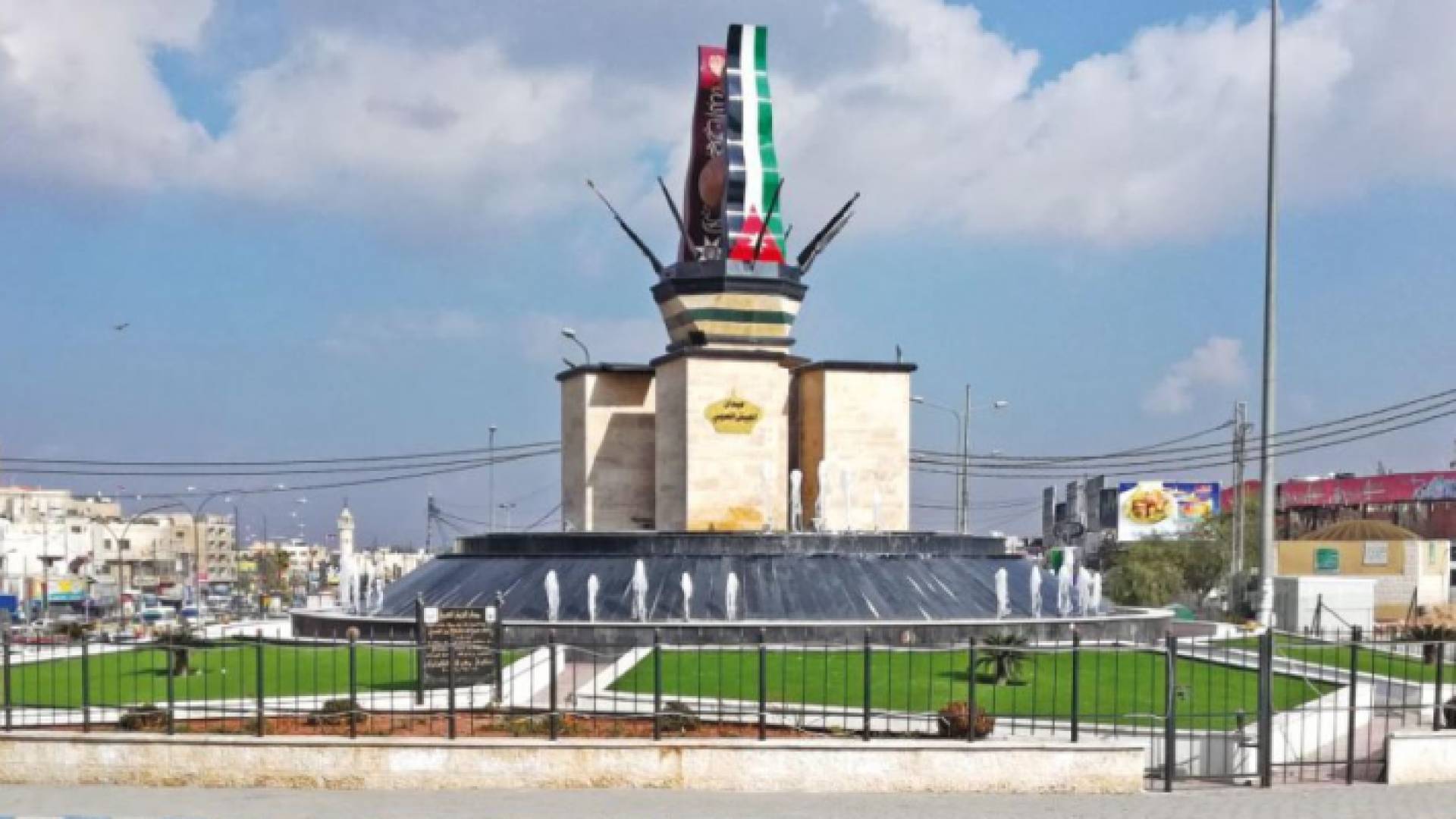 دوار في إحدى مناطق الزرقاء - أرشيفية