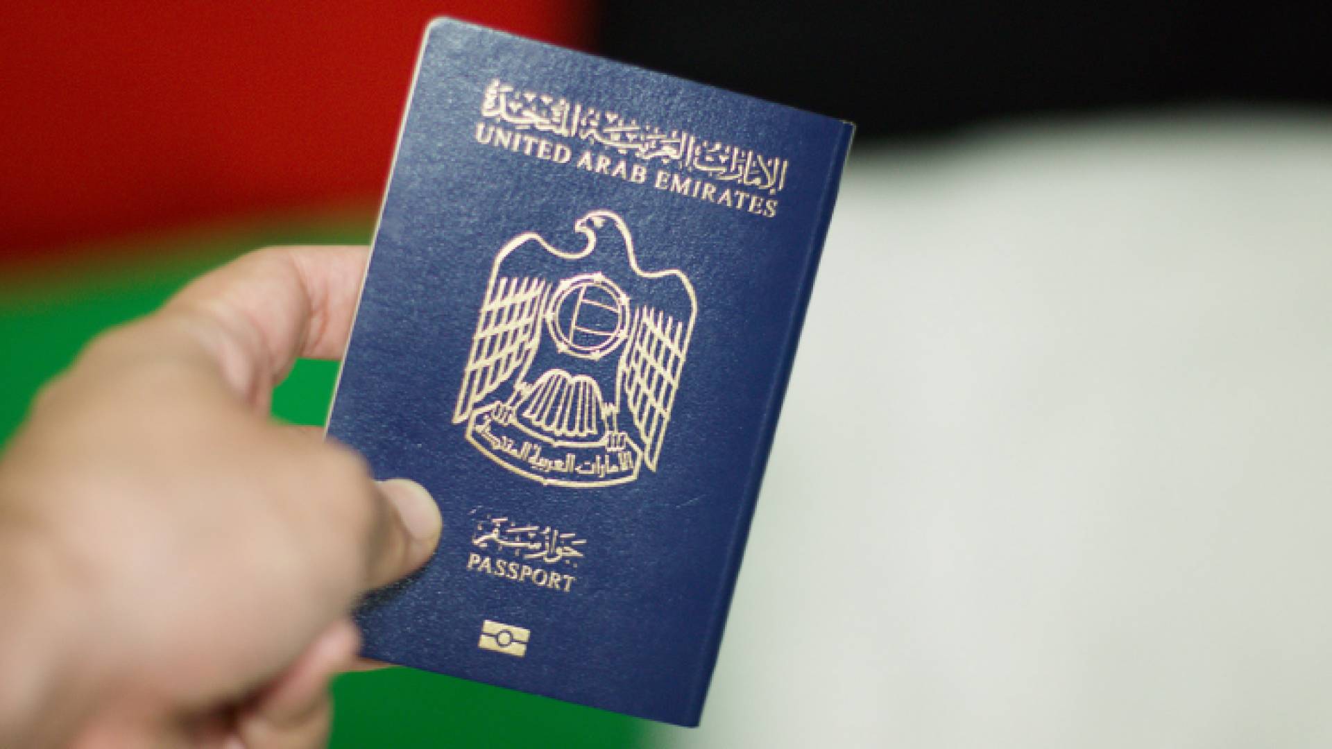 الجواز الإماراتي يسافر إلى 168 دولة بدون تأشيرة