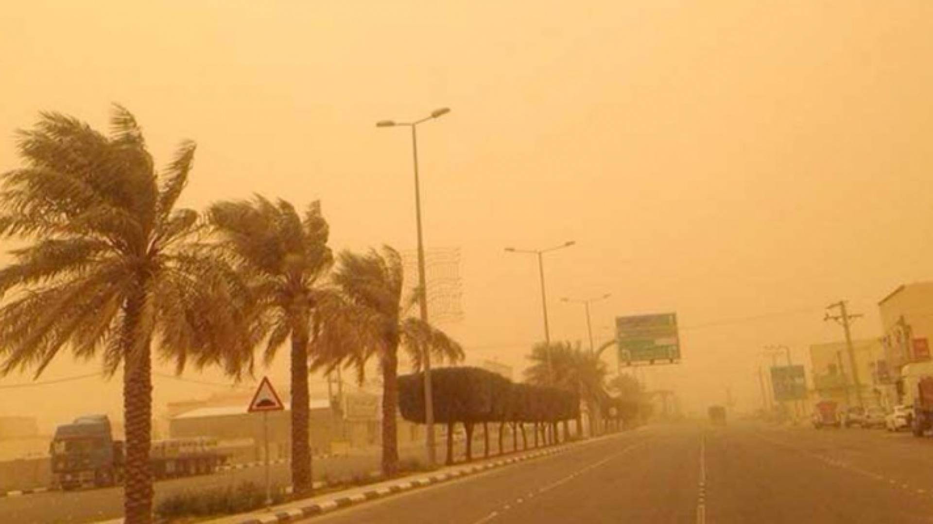 مُنخفض خماسيني - تعبيرية