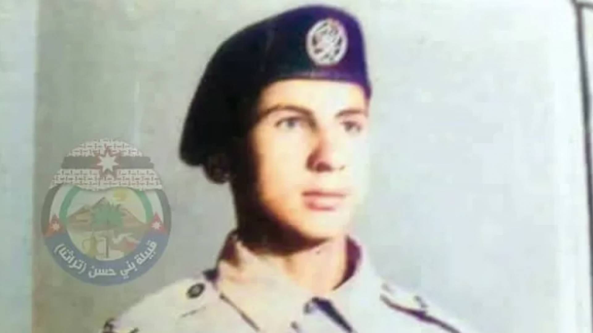 الجندي الأردني أحمد محمد الفضل أبو عرقوب الخزاعلة