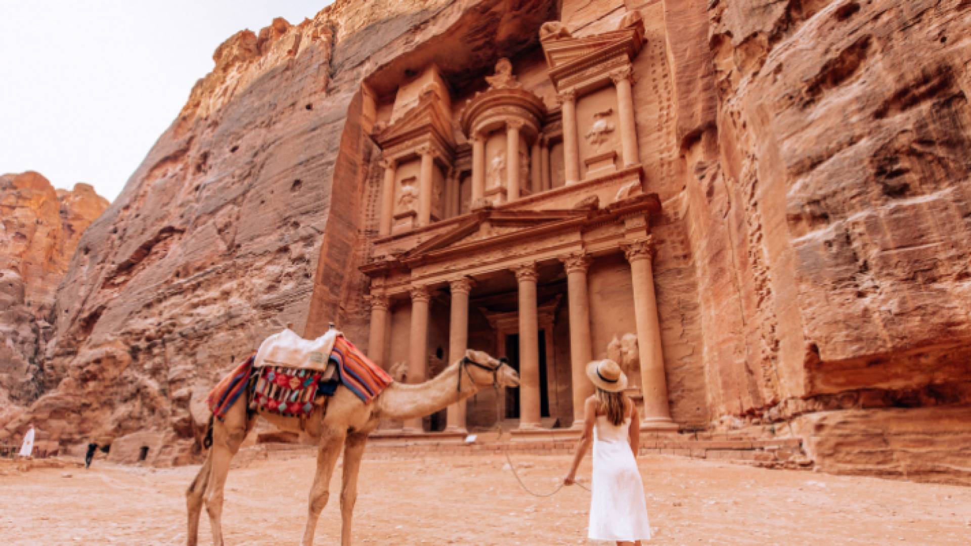 مدينة البترا